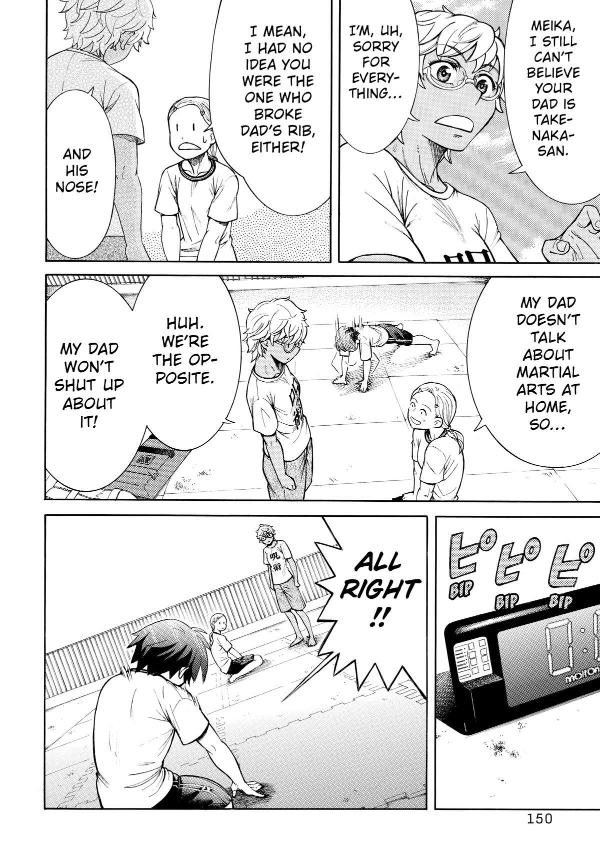 Read Teppuu Manga Online