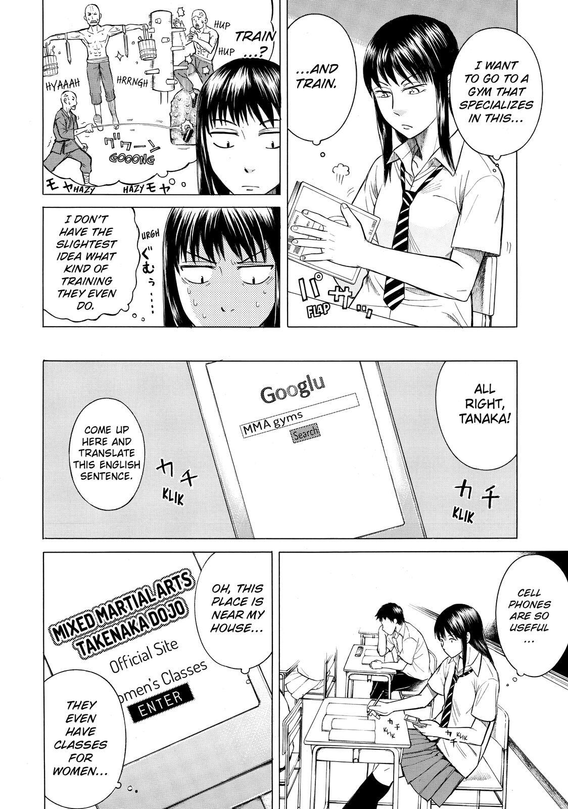 Read Teppuu Manga Online