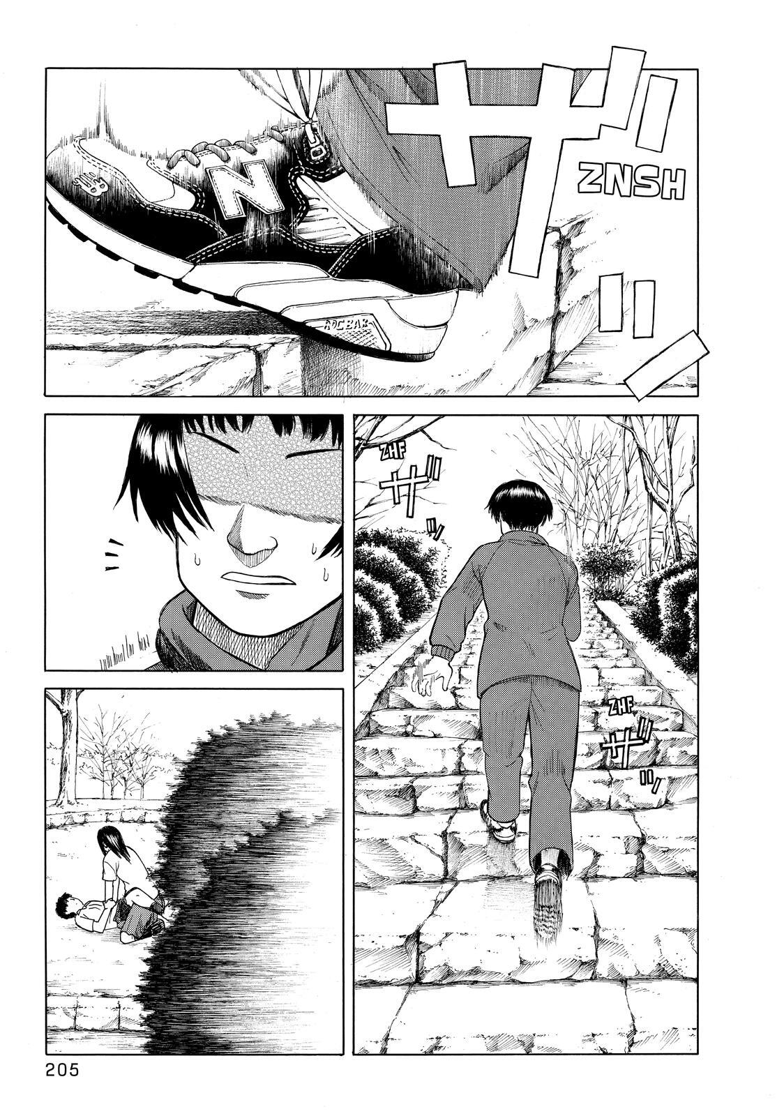 Read Teppuu Manga Online
