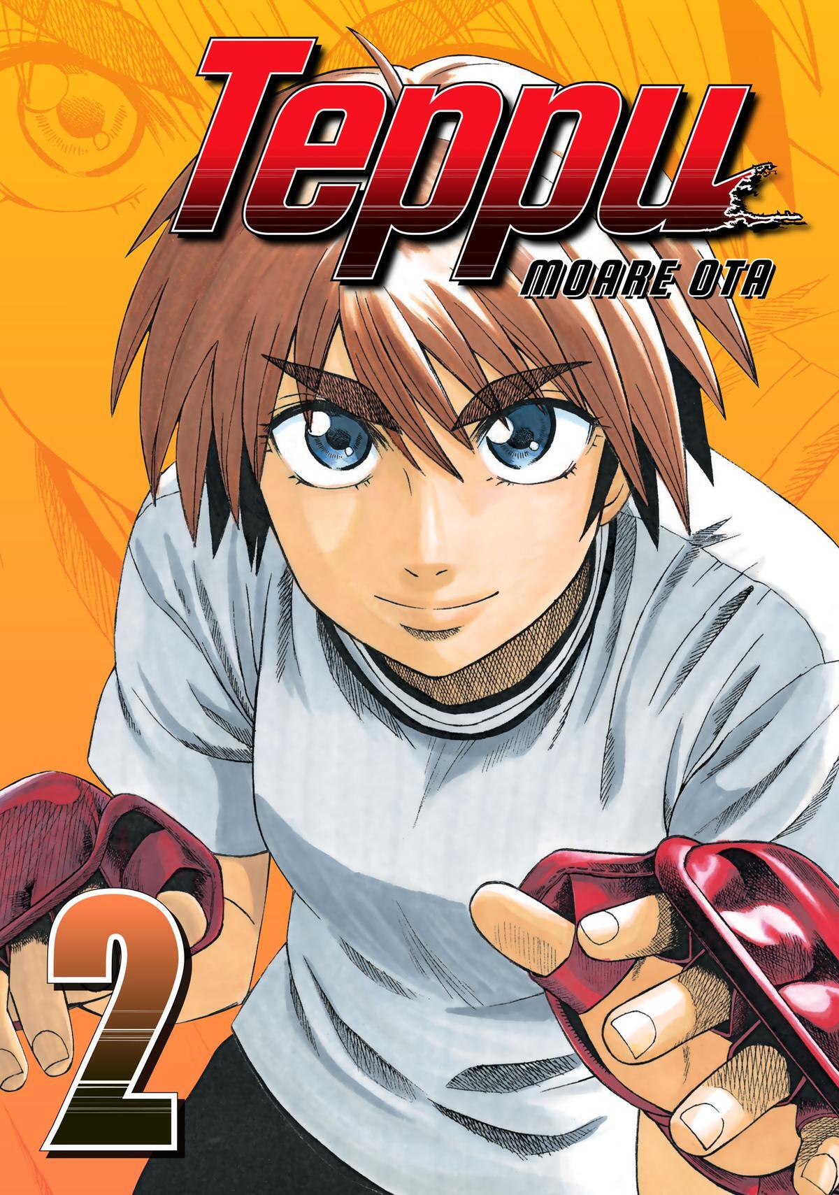 Read Teppuu Manga Online