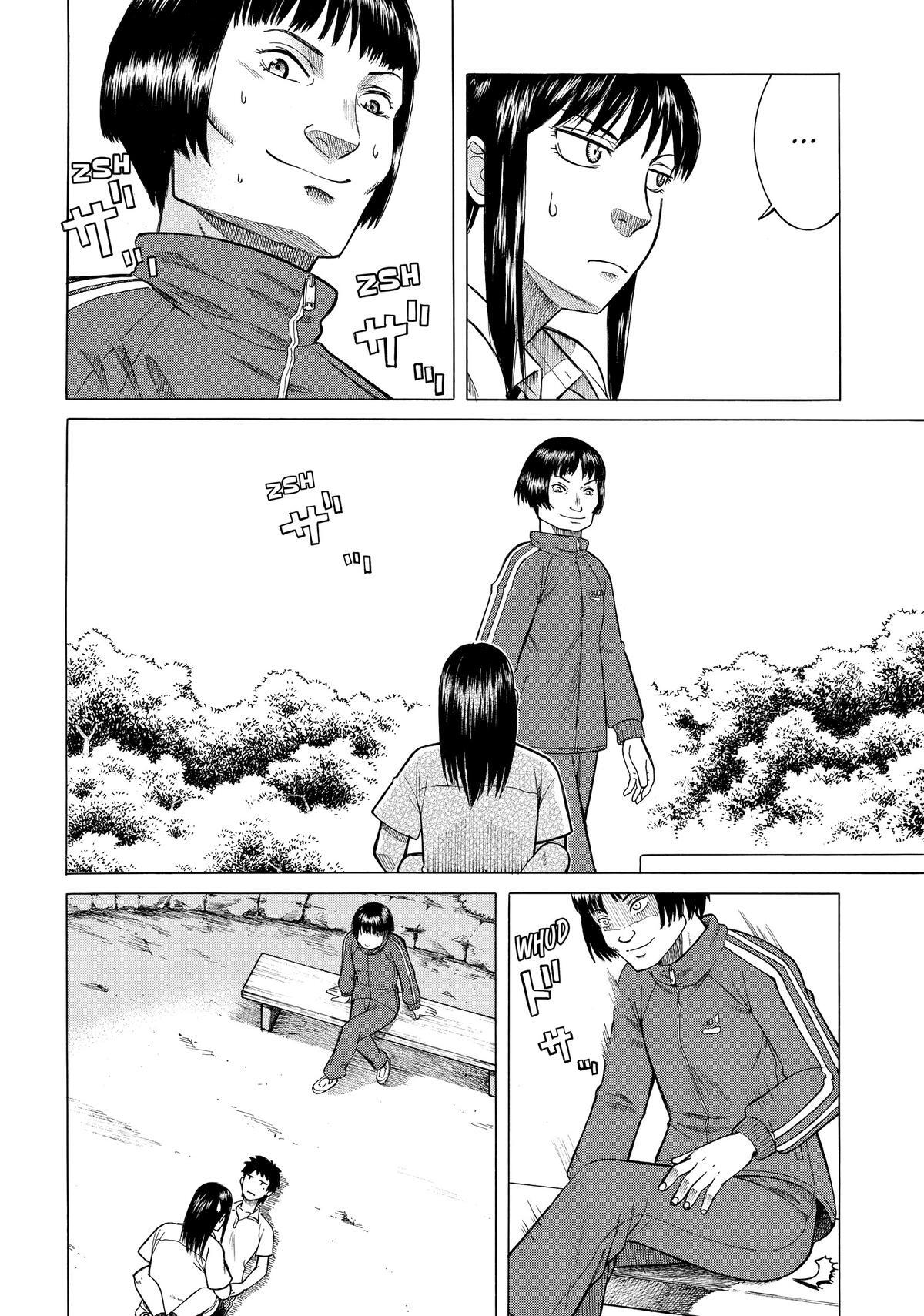 Read Teppuu Manga Online