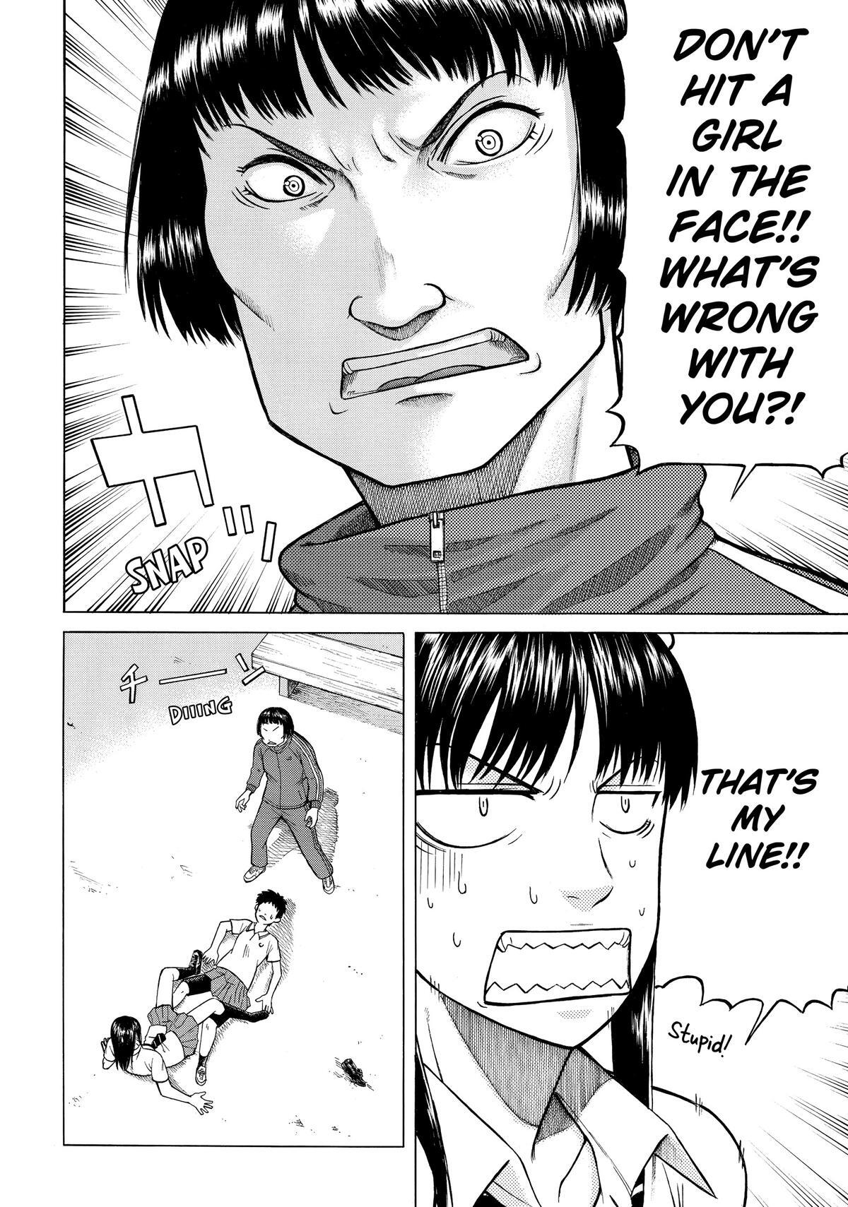 Read Teppuu Manga Online
