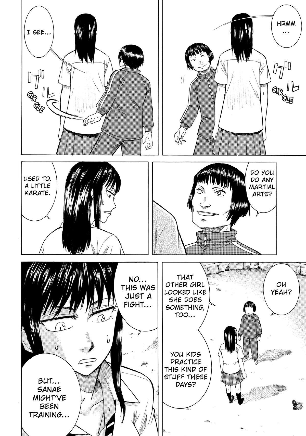 Read Teppuu Manga Online