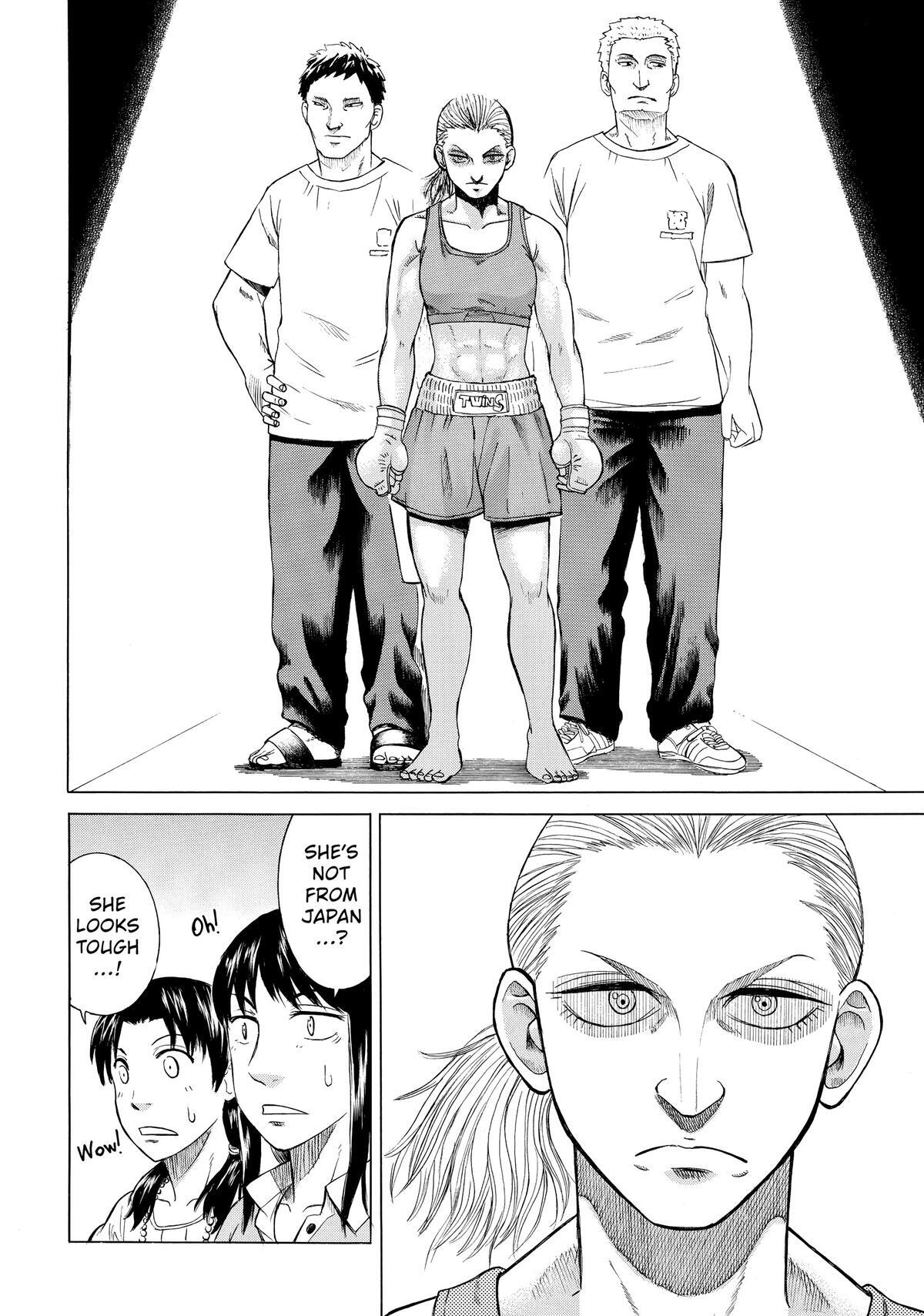 Read Teppuu Manga Online