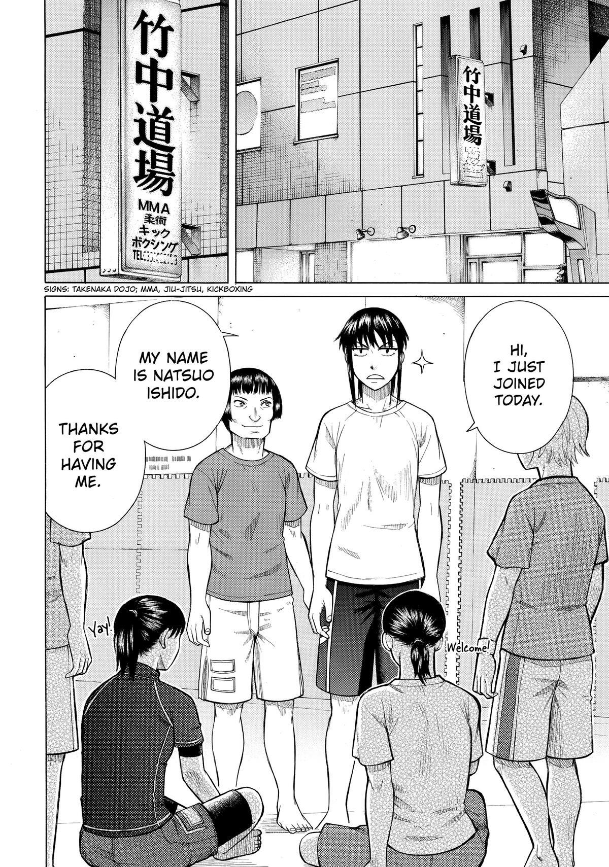 Read Teppuu Manga Online