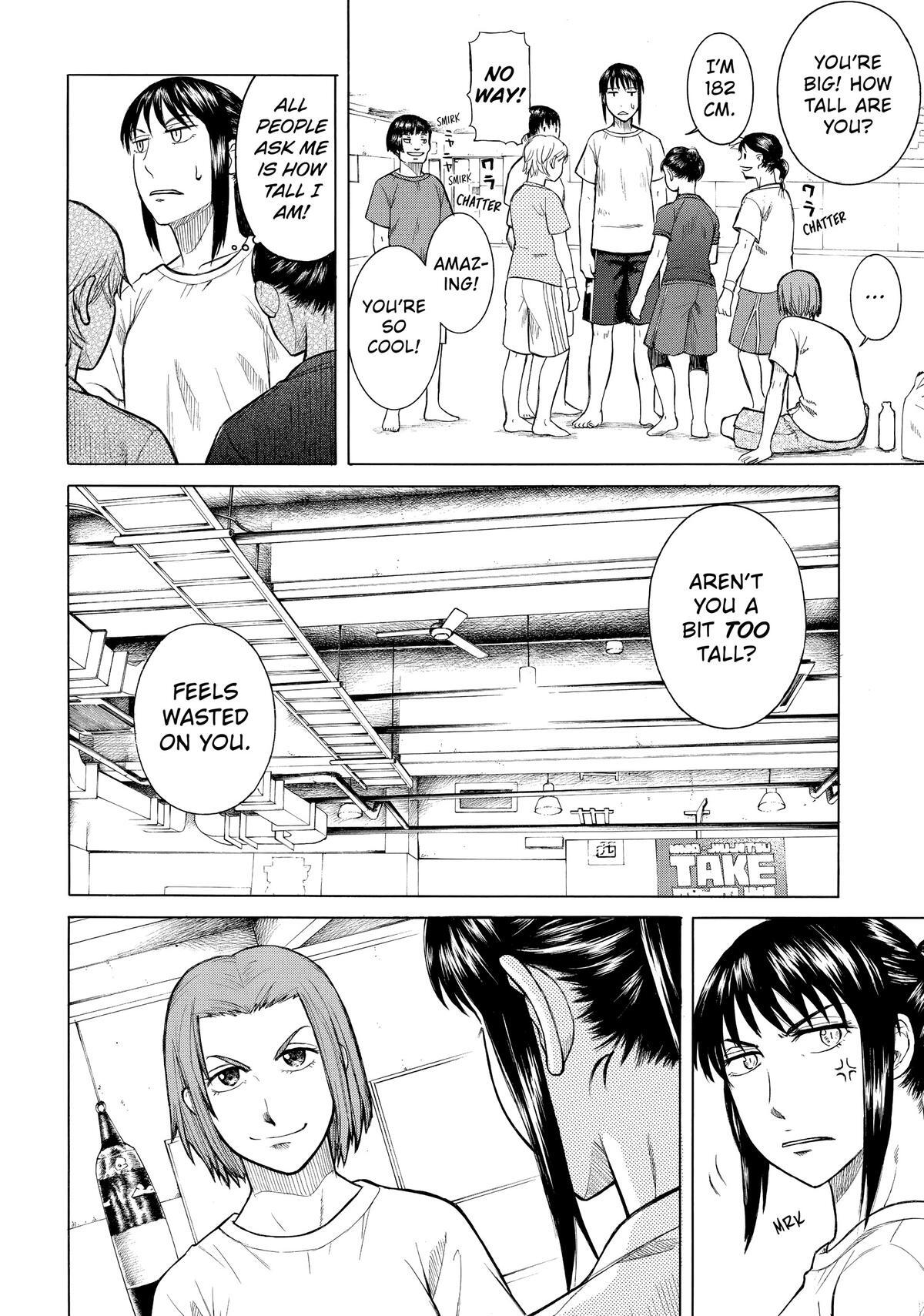 Read Teppuu Manga Online
