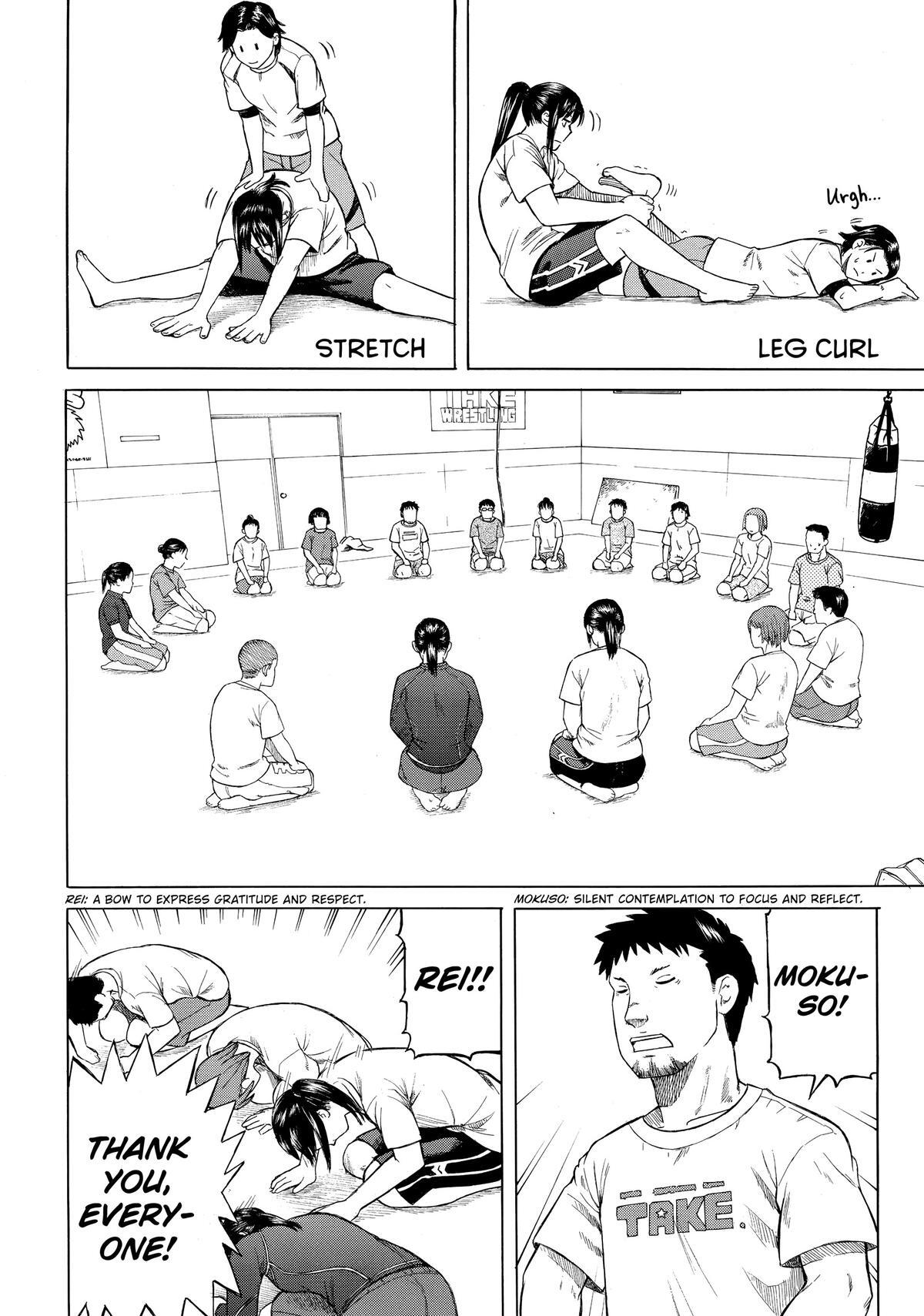 Read Teppuu Manga Online