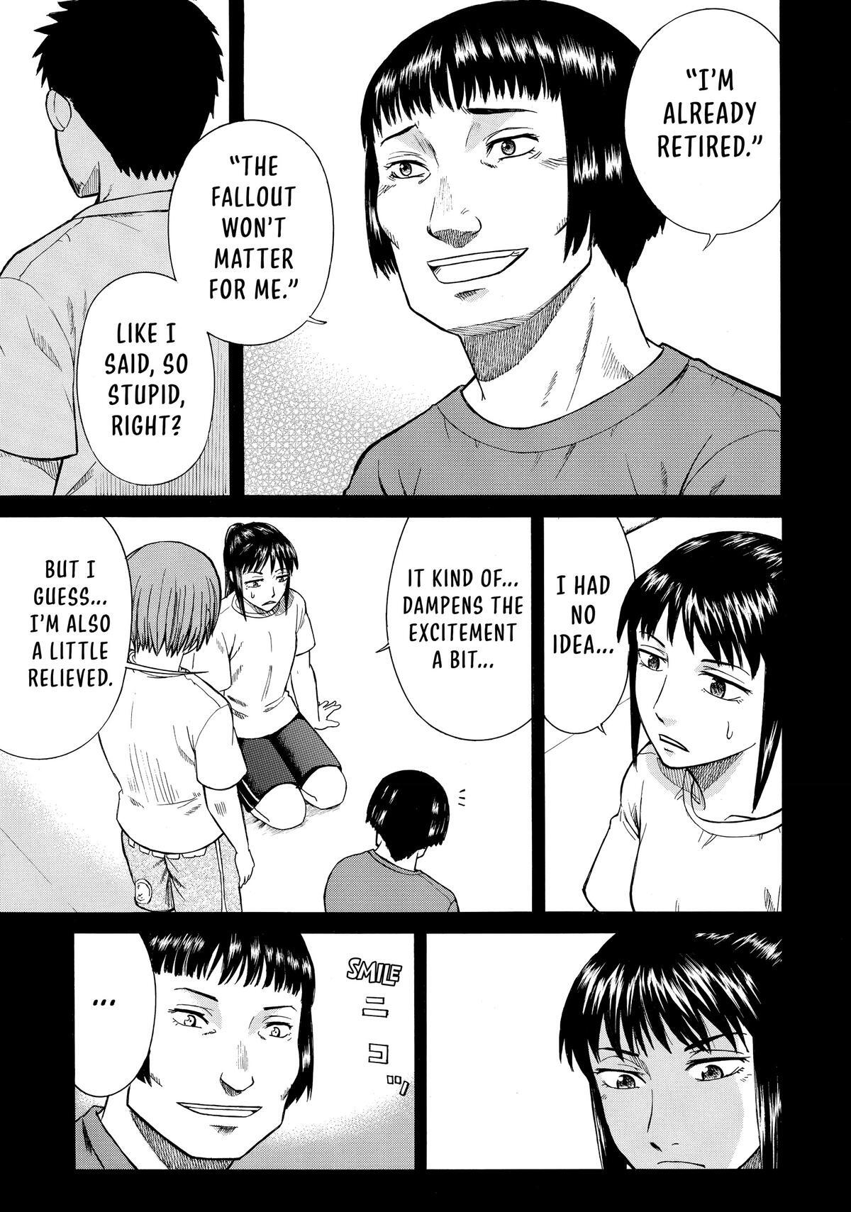 Read Teppuu Manga Online