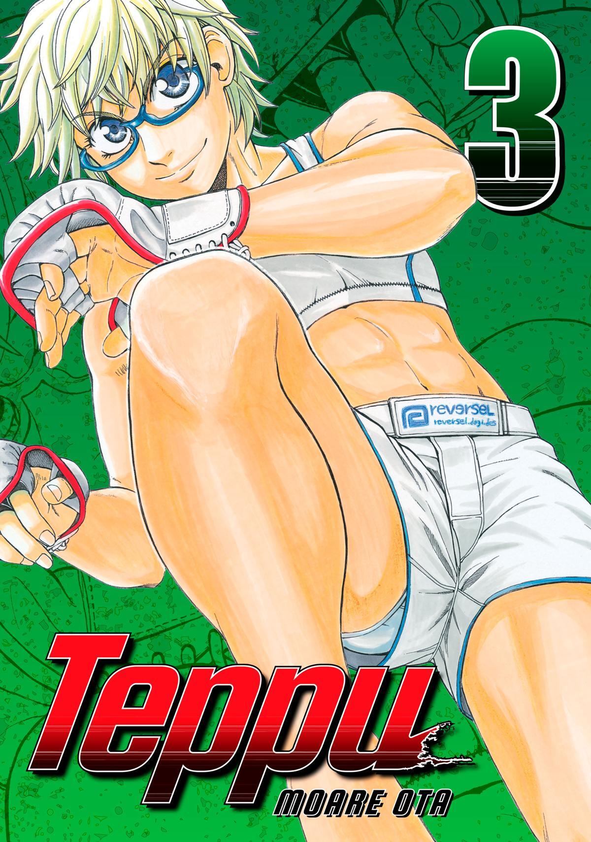 Read Teppuu Manga Online