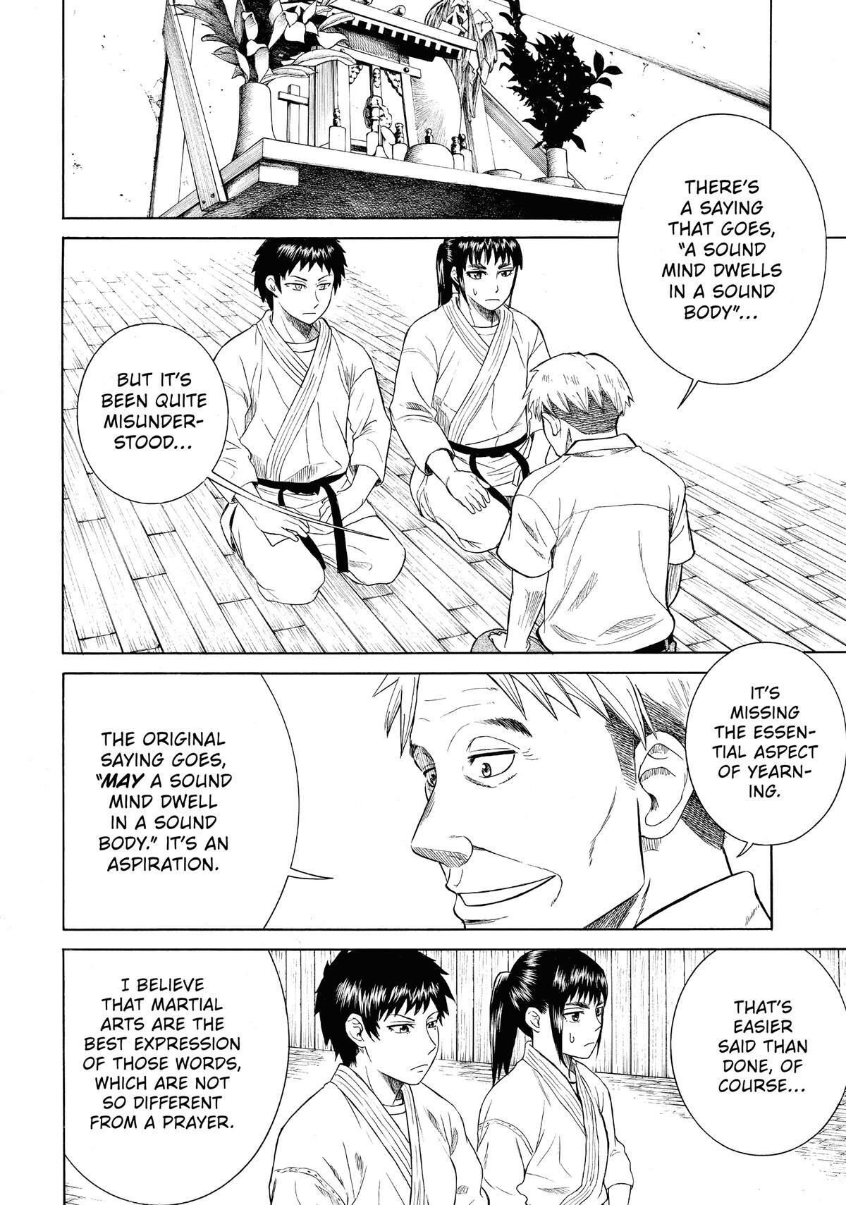 Read Teppuu Manga Online