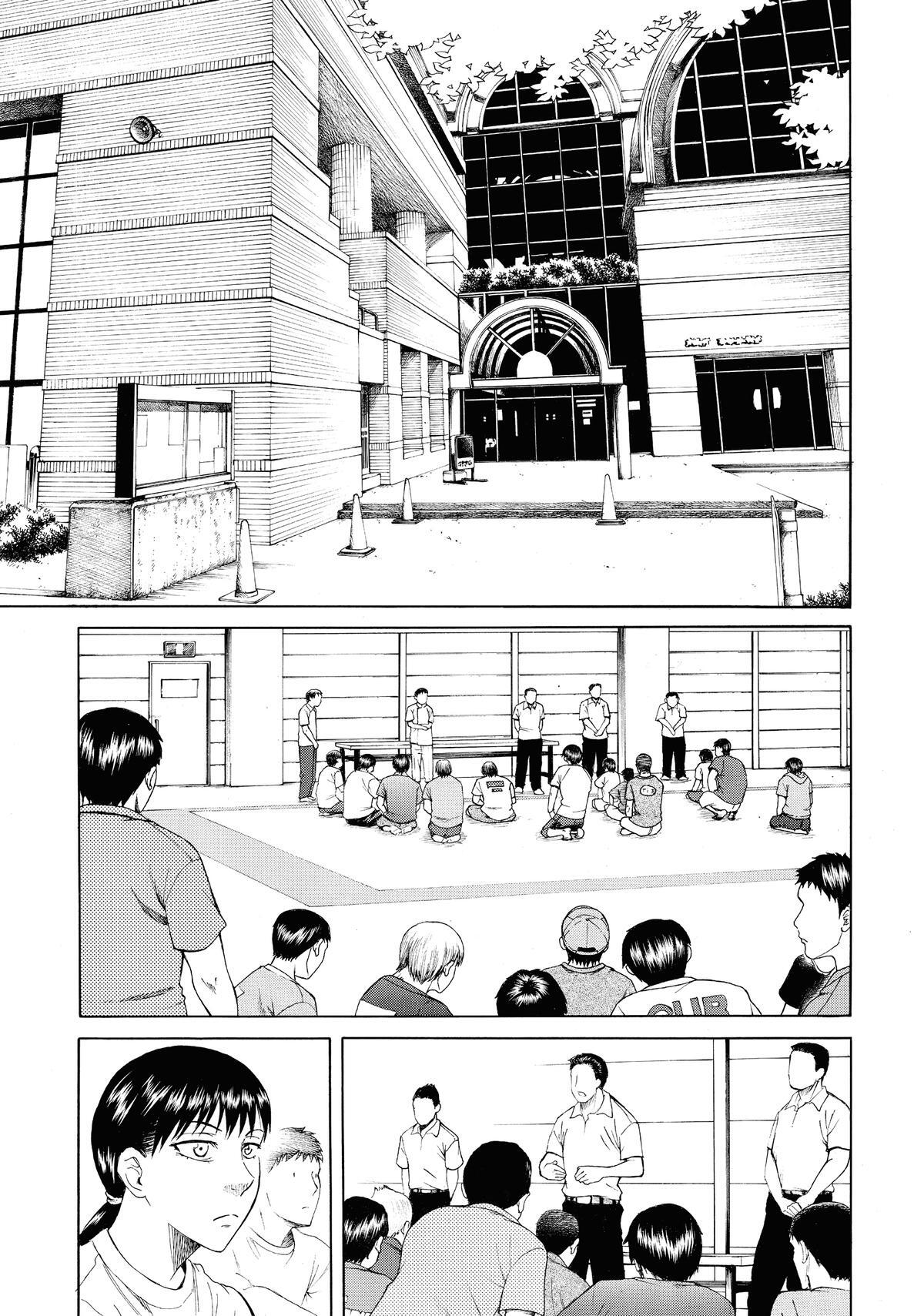 Read Teppuu Manga Online