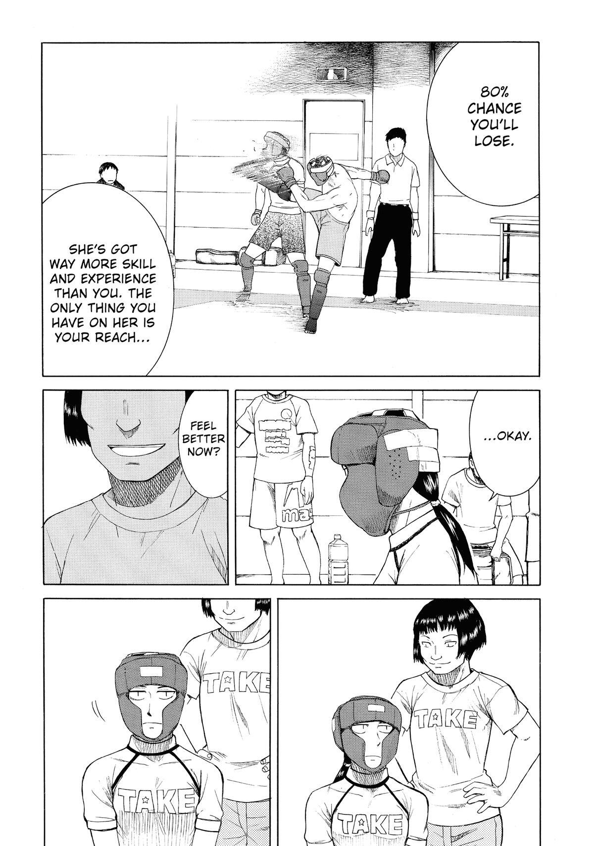 Read Teppuu Manga Online