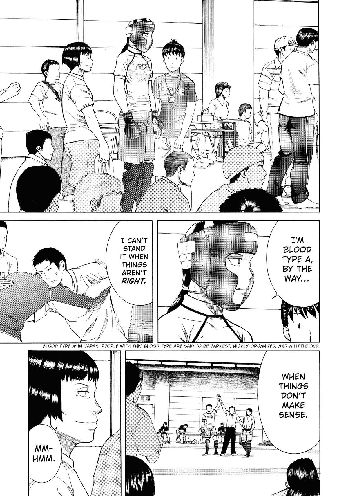 Read Teppuu Manga Online
