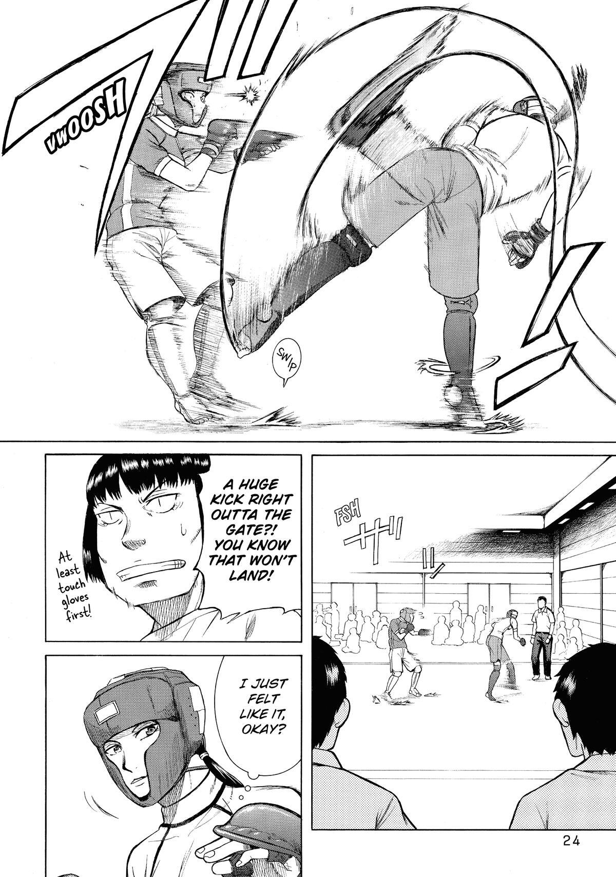 Read Teppuu Manga Online