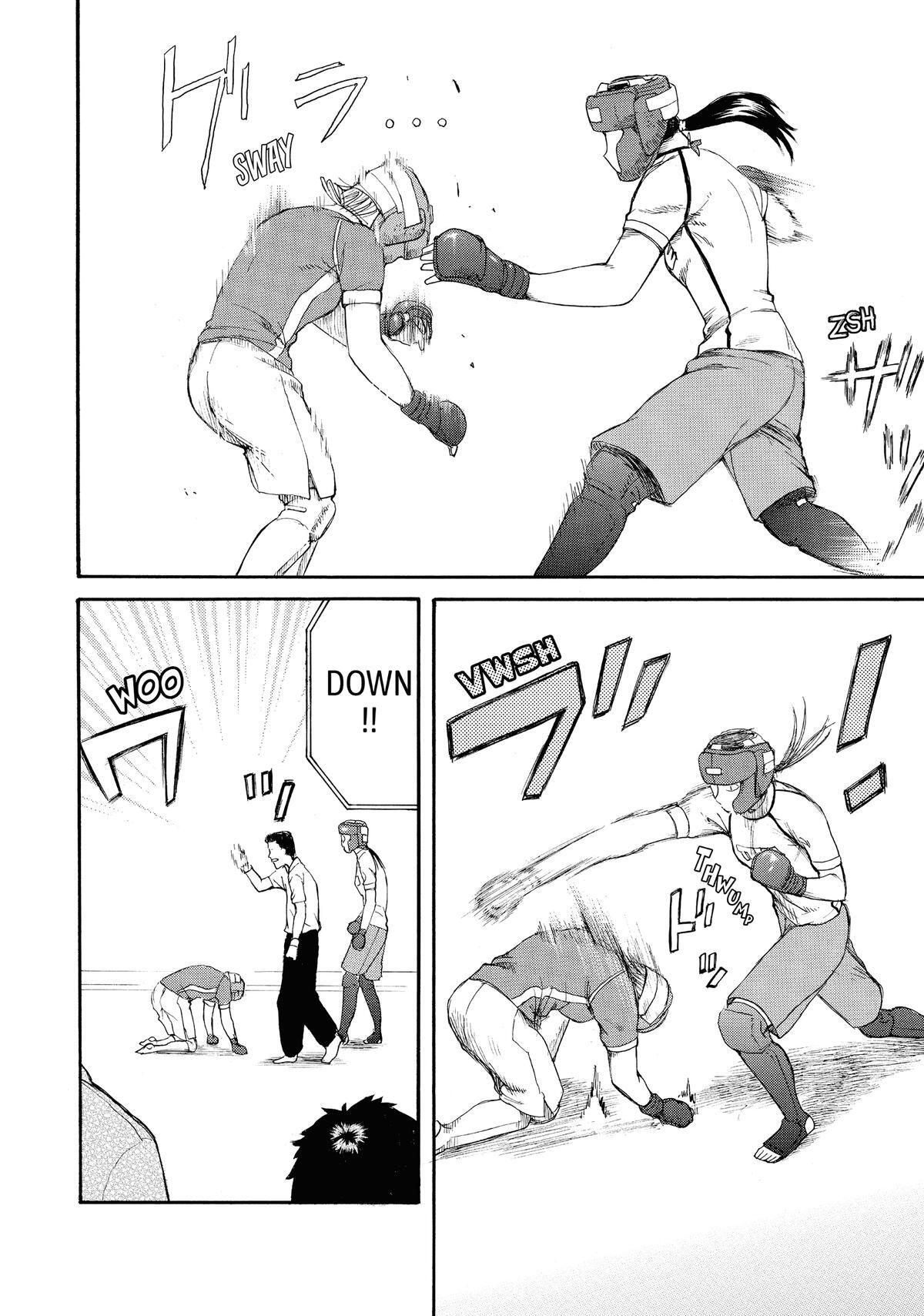 Read Teppuu Manga Online