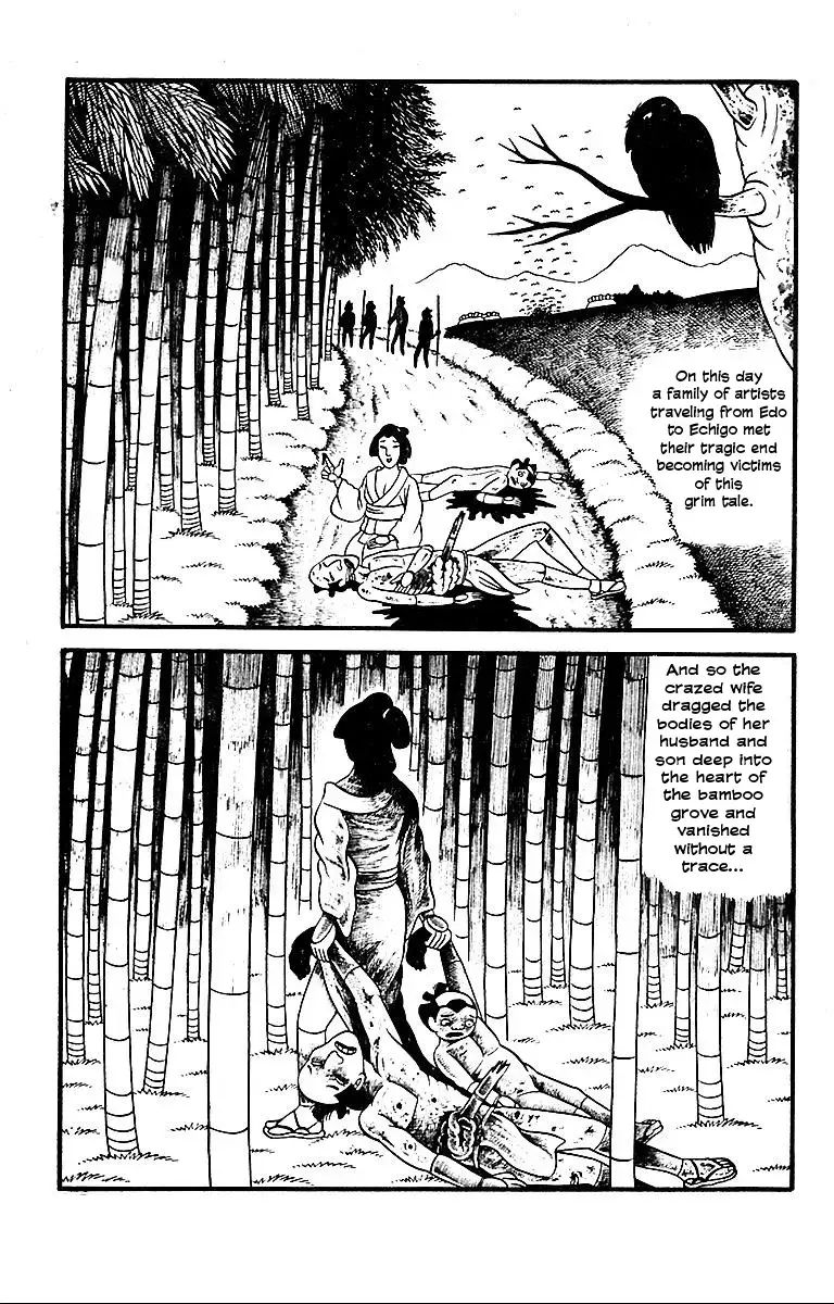 Read Terror Train Manga Online