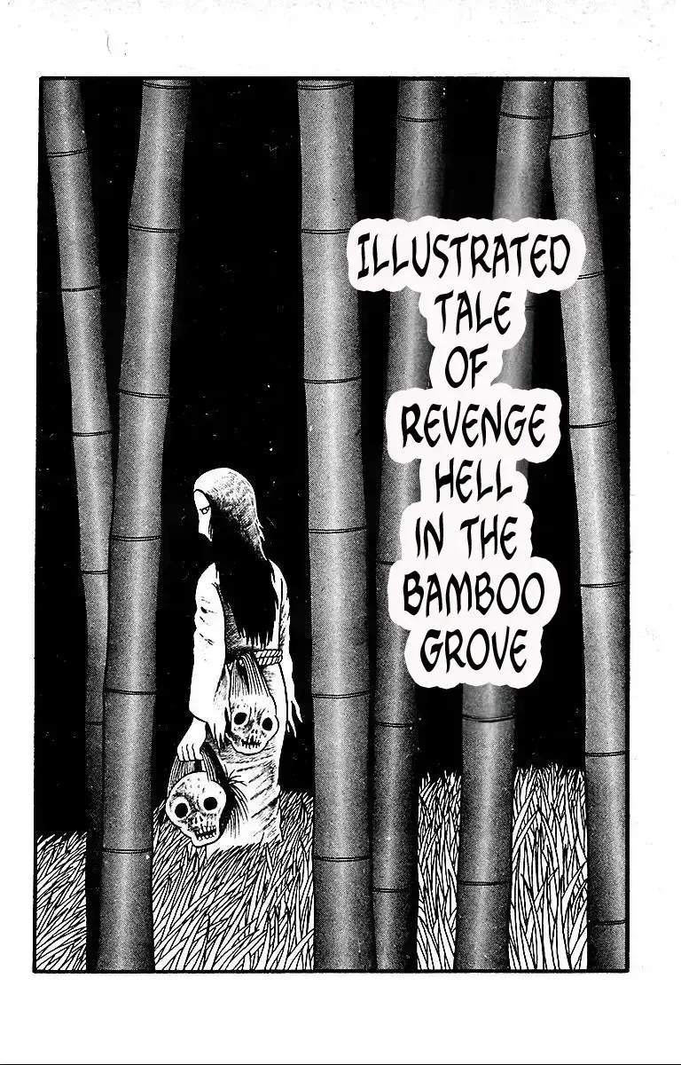 Read Terror Train Manga Online