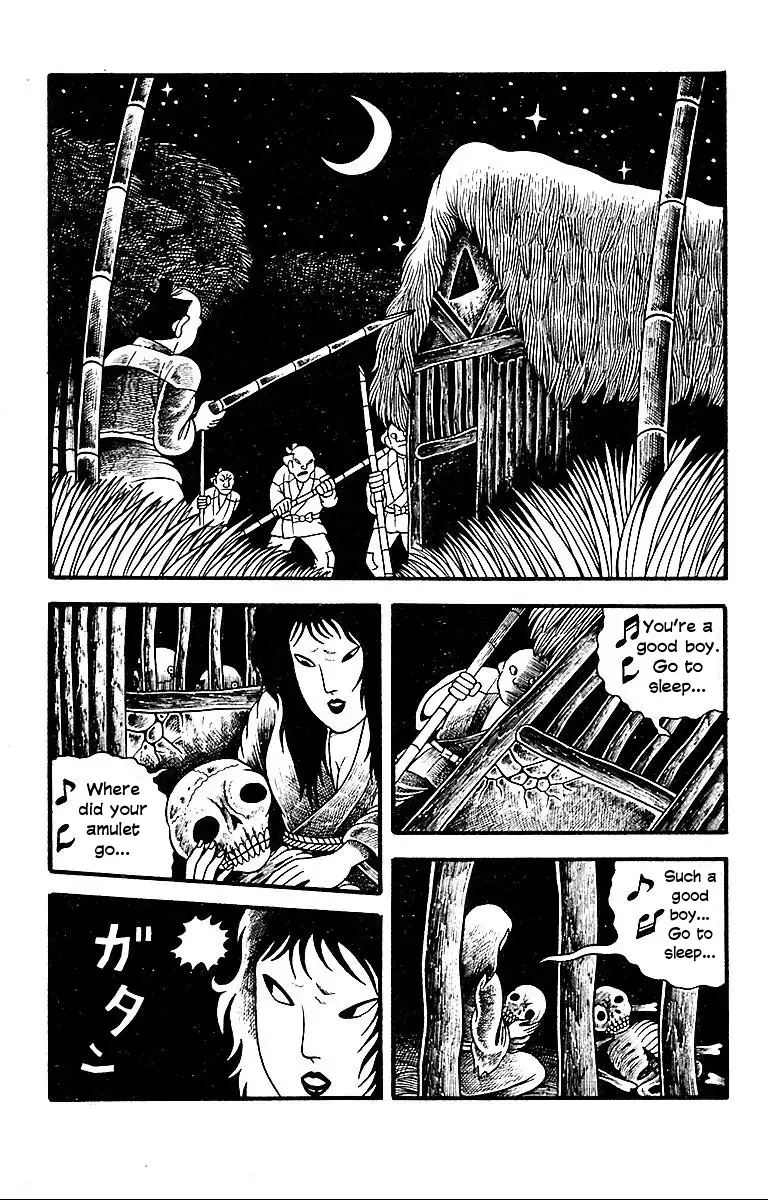 Read Terror Train Manga Online