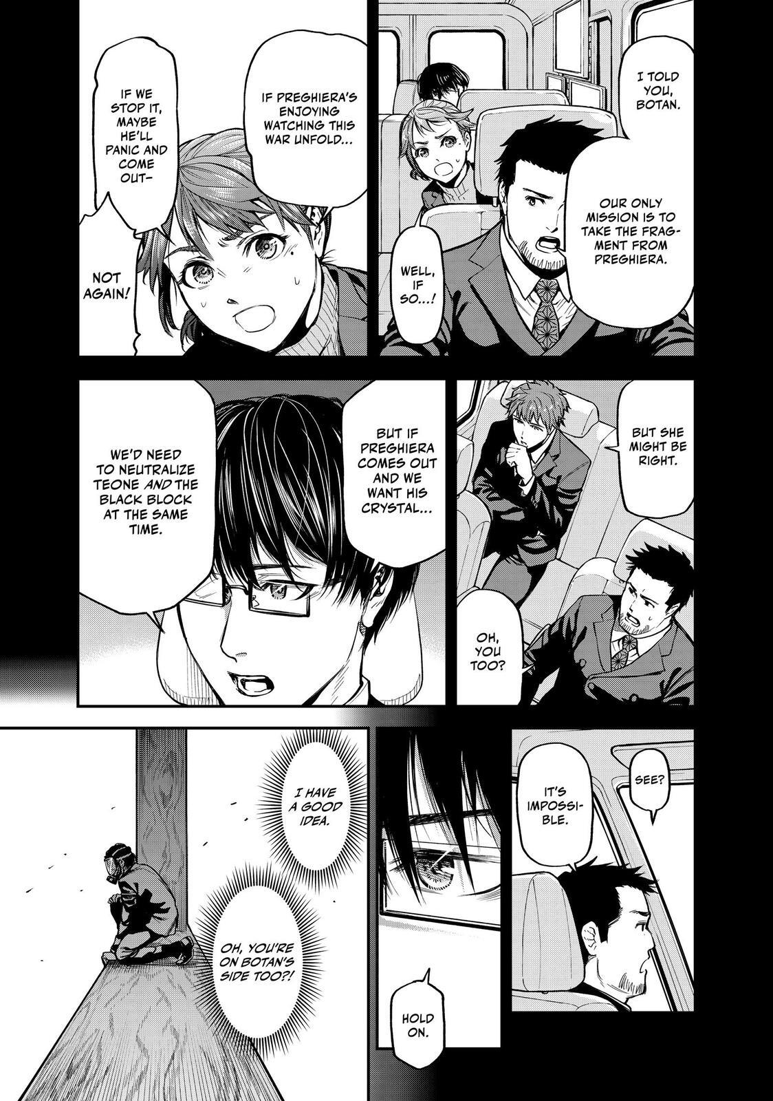 Read Tesla Note Manga Online