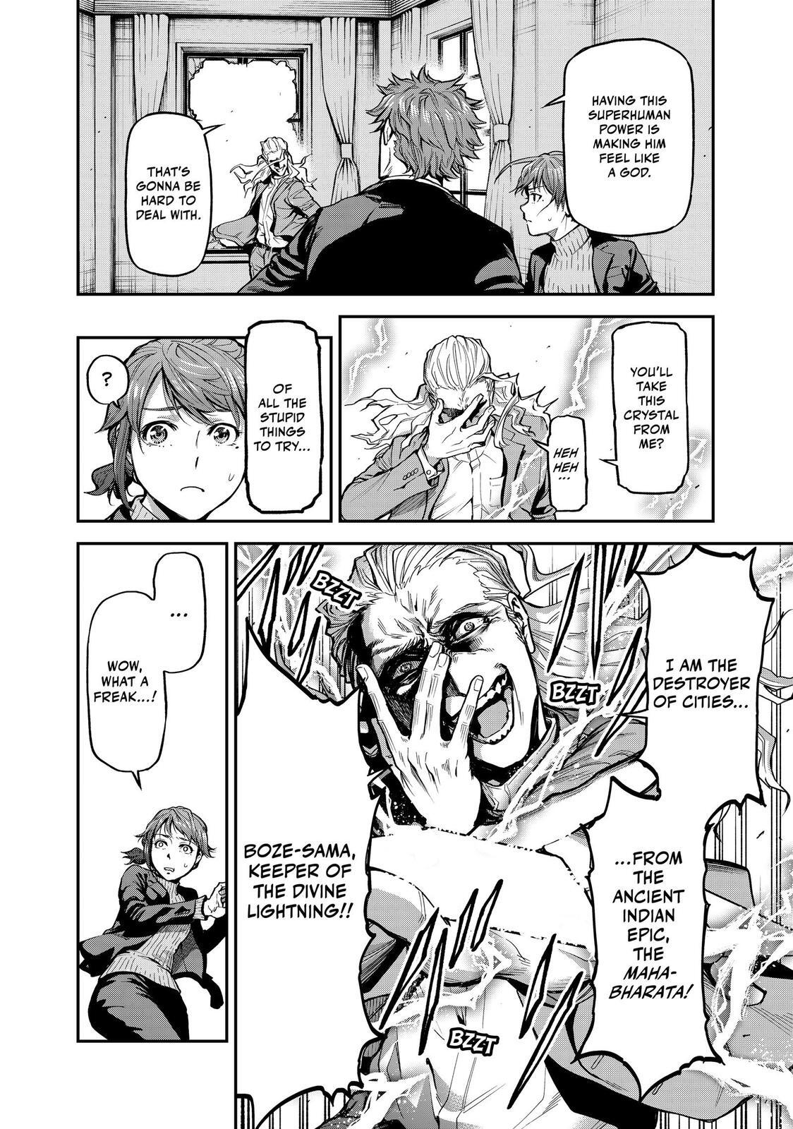 Read Tesla Note Manga Online