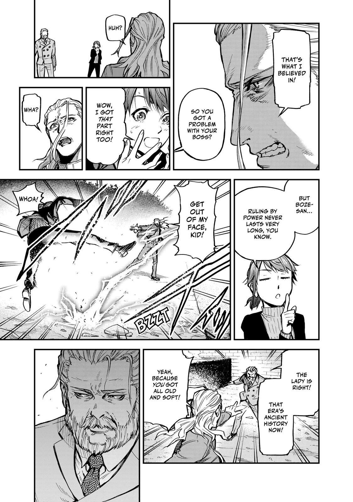 Read Tesla Note Manga Online