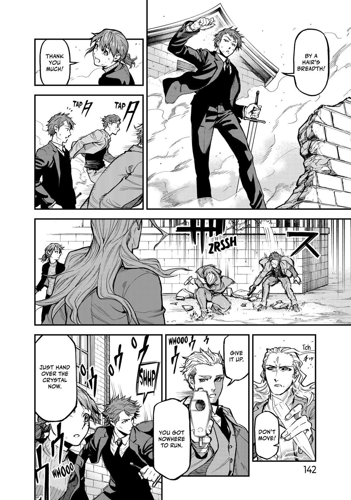 Read Tesla Note Manga Online