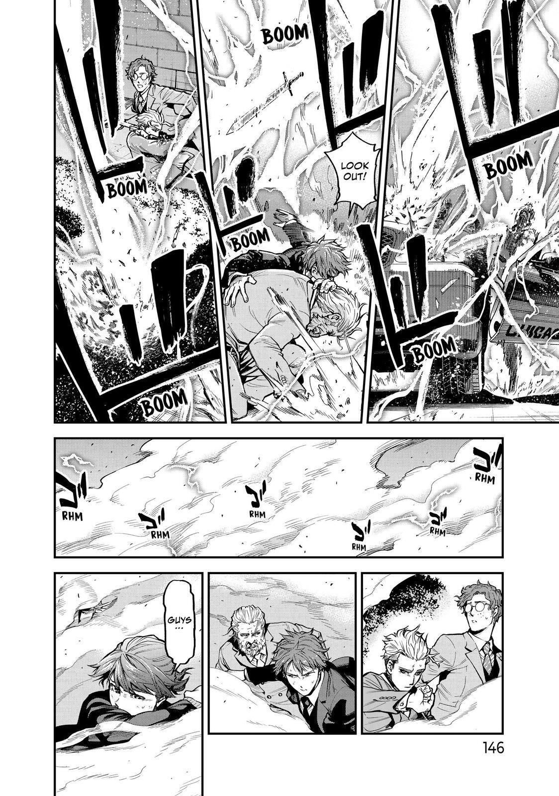 Read Tesla Note Manga Online