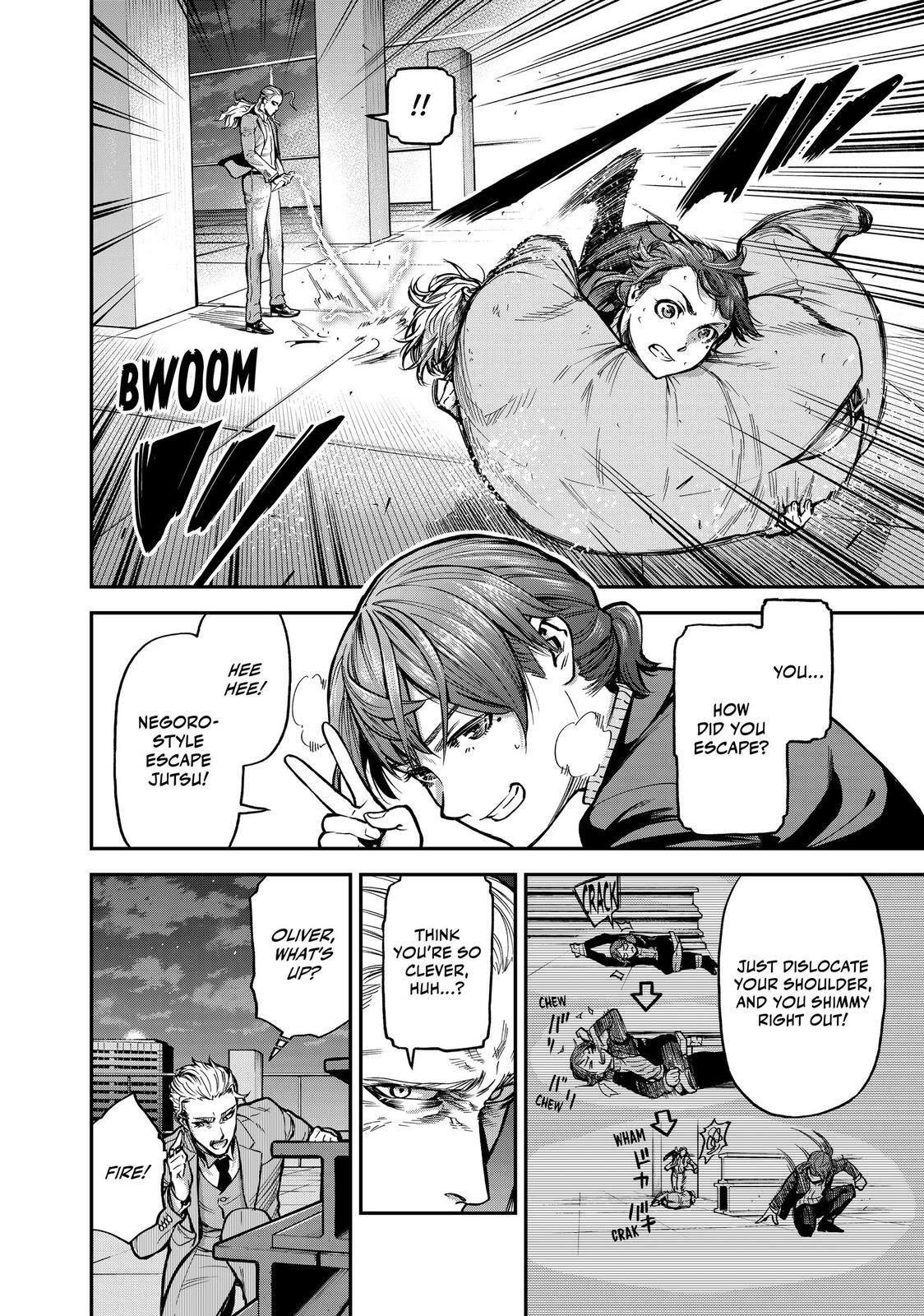 Read Tesla Note Manga Online