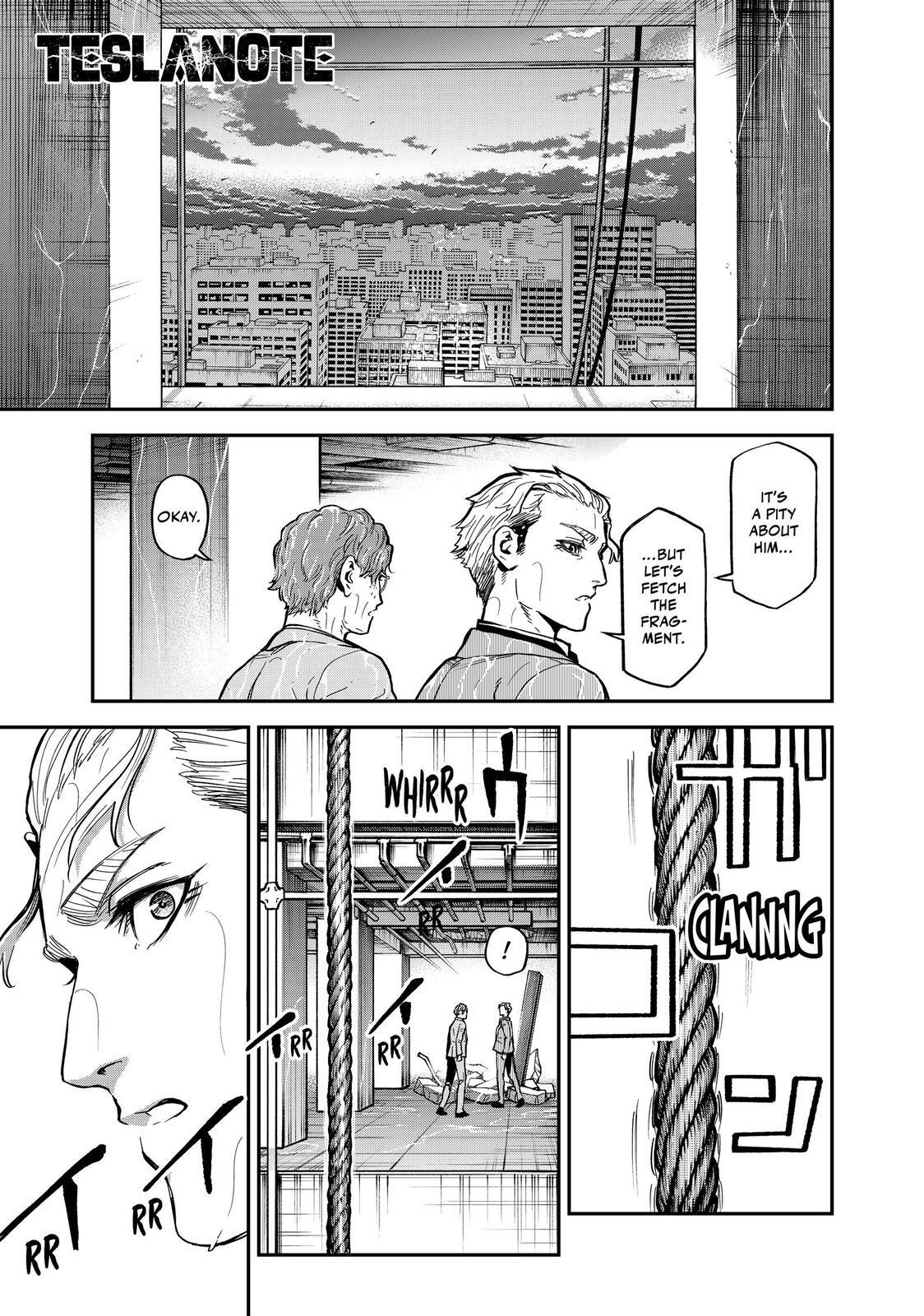Read Tesla Note Manga Online