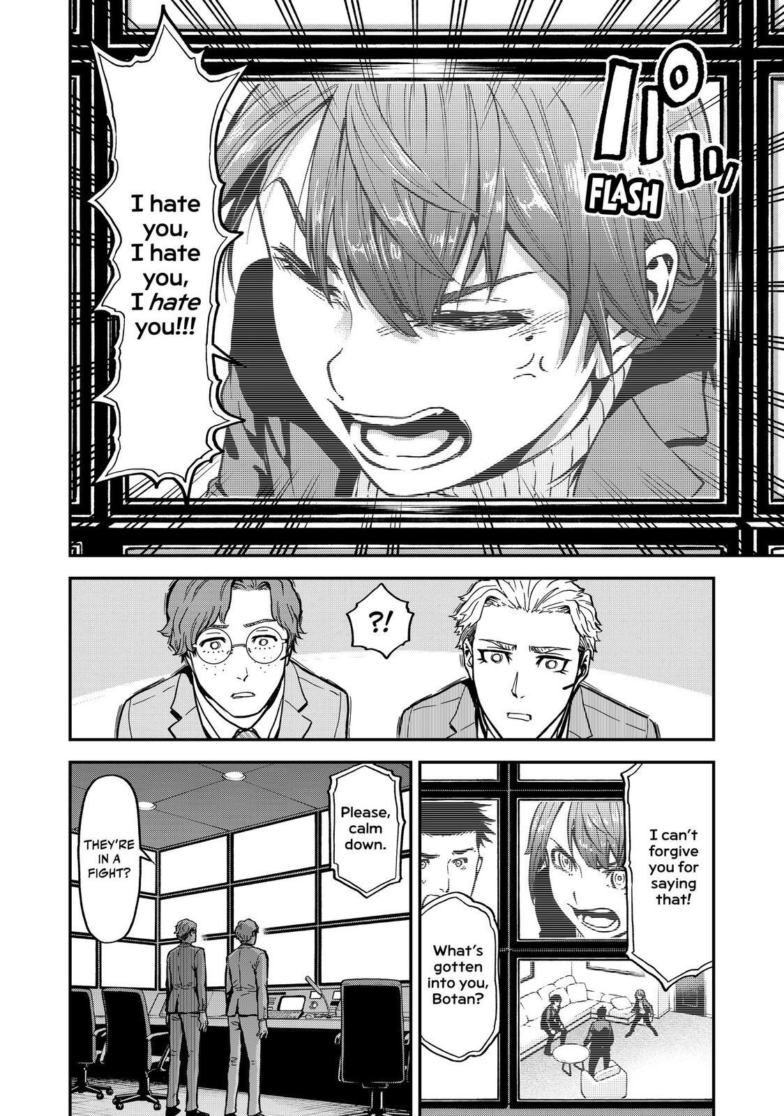 Read Tesla Note Manga Online