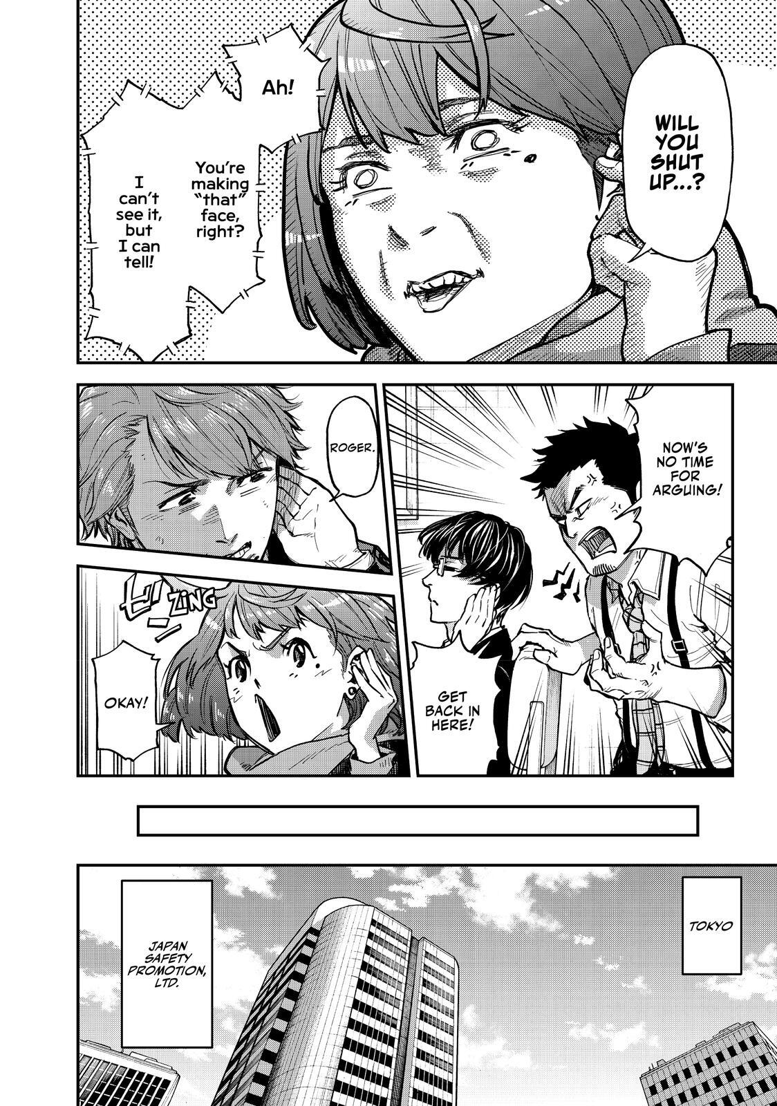 Read Tesla Note Manga Online