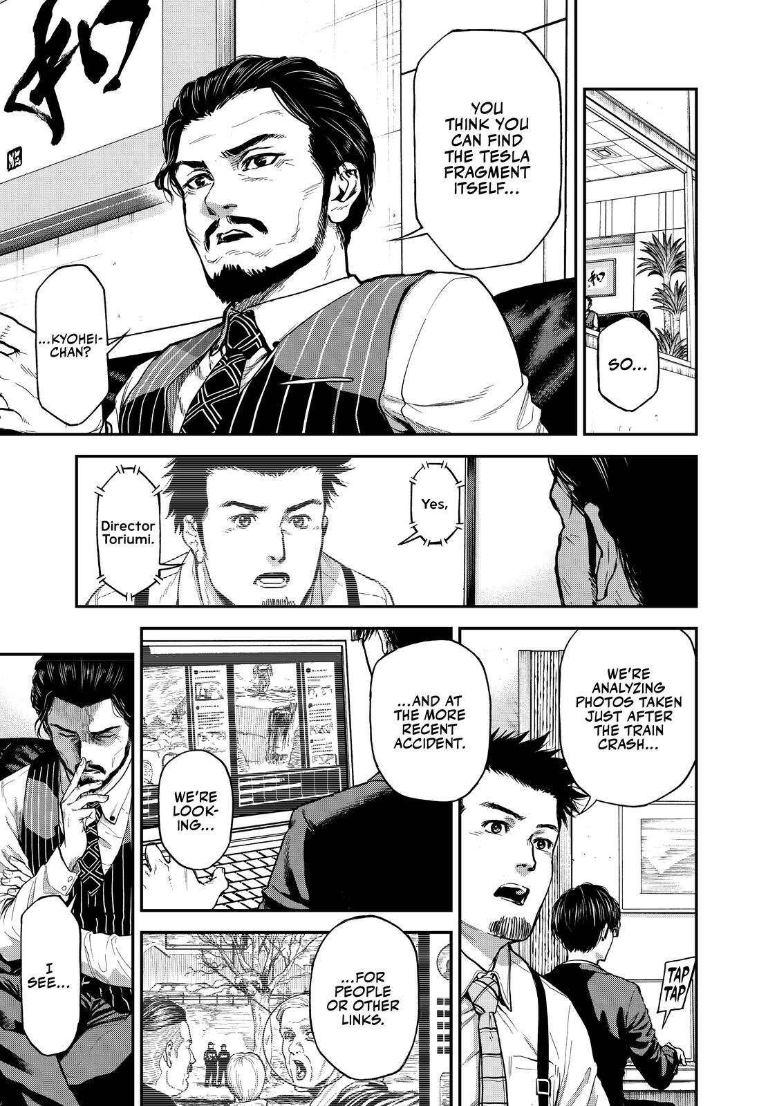 Read Tesla Note Manga Online
