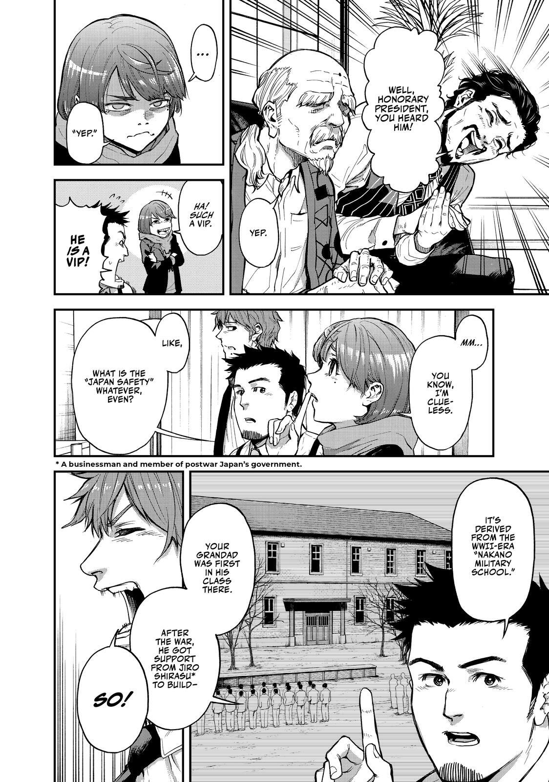Read Tesla Note Manga Online