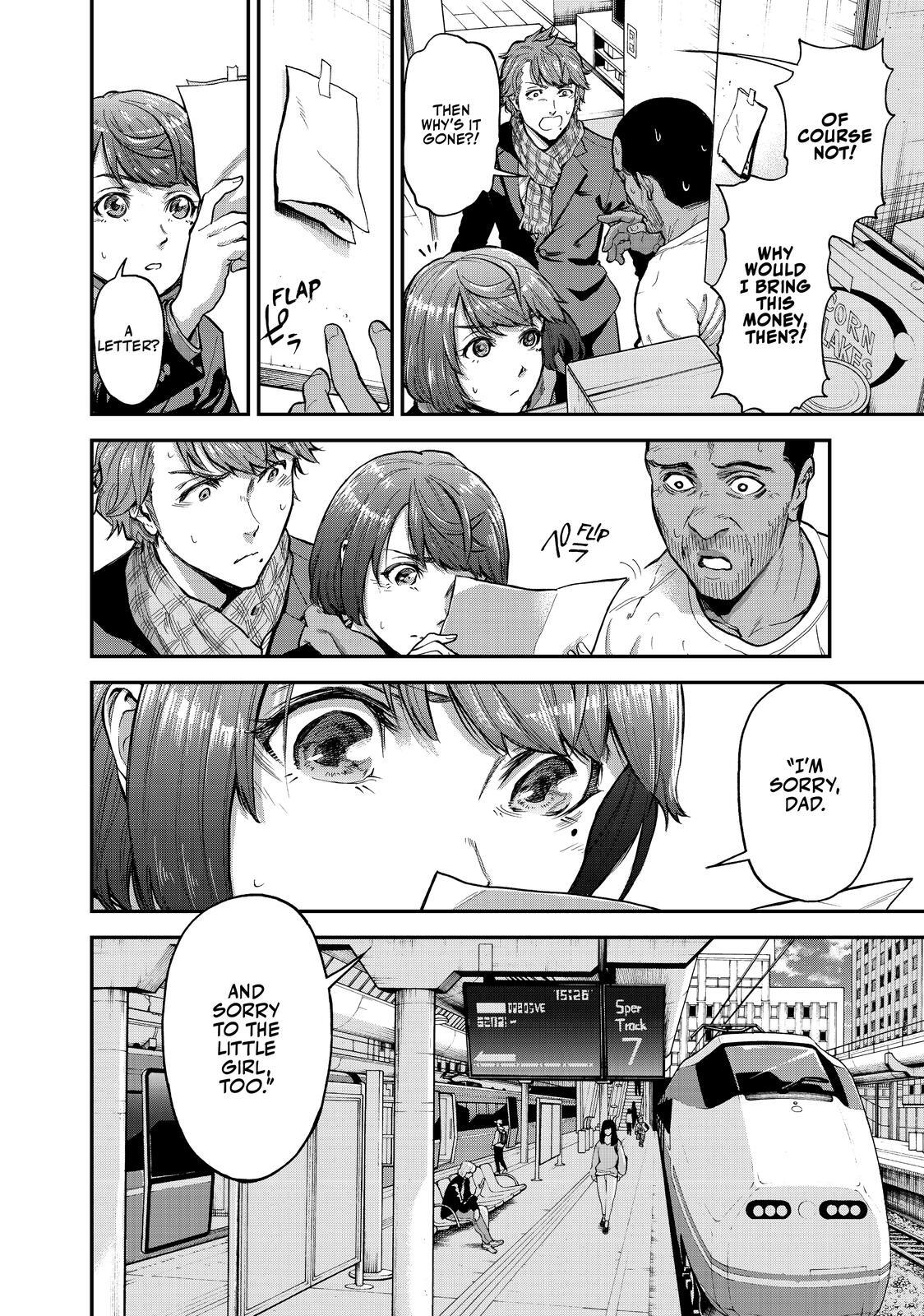 Read Tesla Note Manga Online