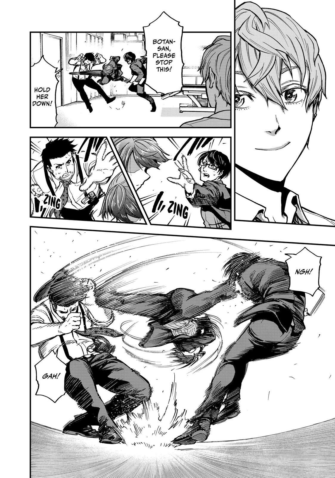 Read Tesla Note Manga Online