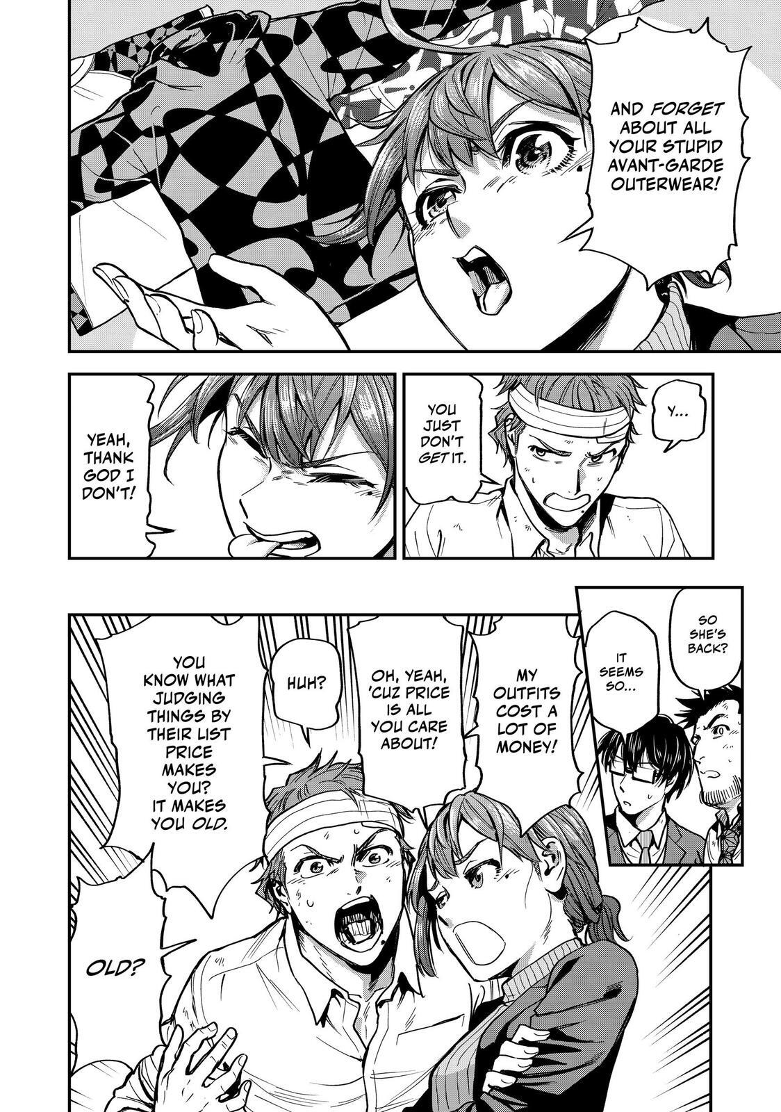 Read Tesla Note Manga Online