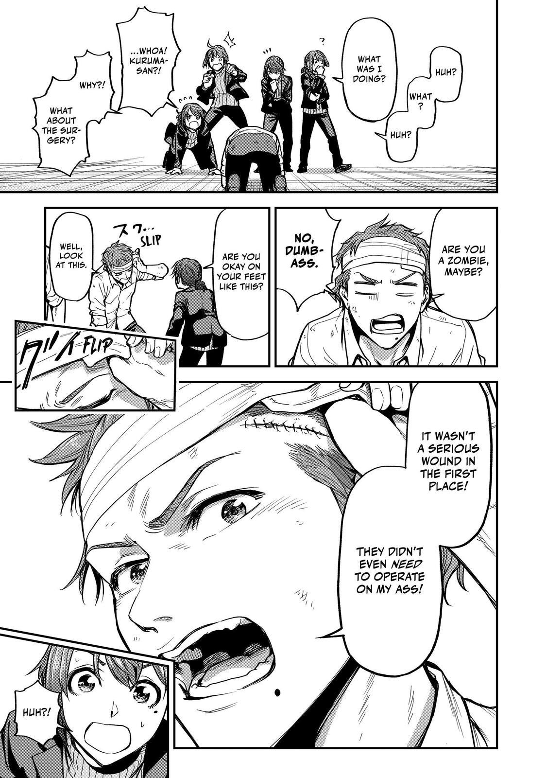 Read Tesla Note Manga Online