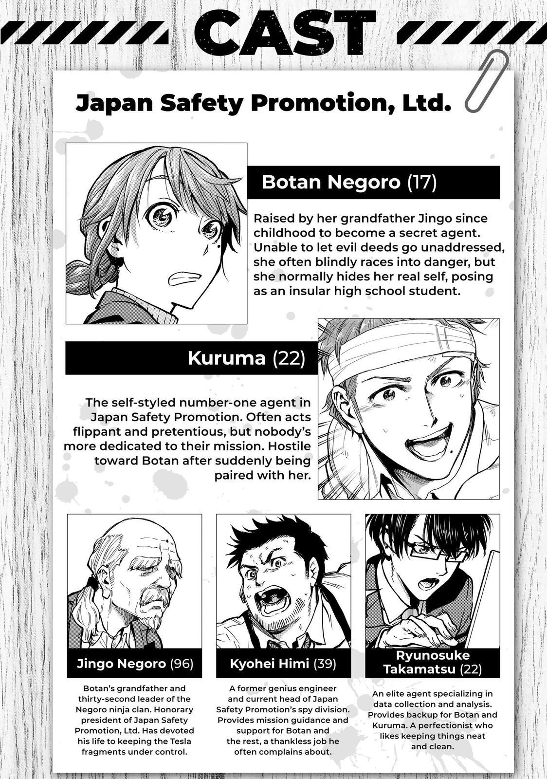 Read Tesla Note Manga Online