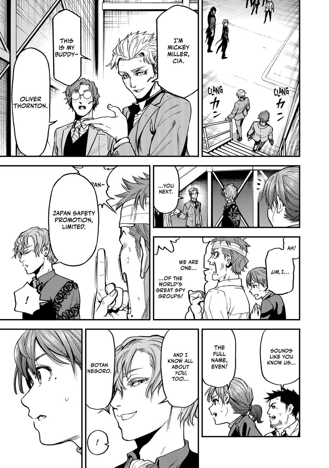 Read Tesla Note Manga Online