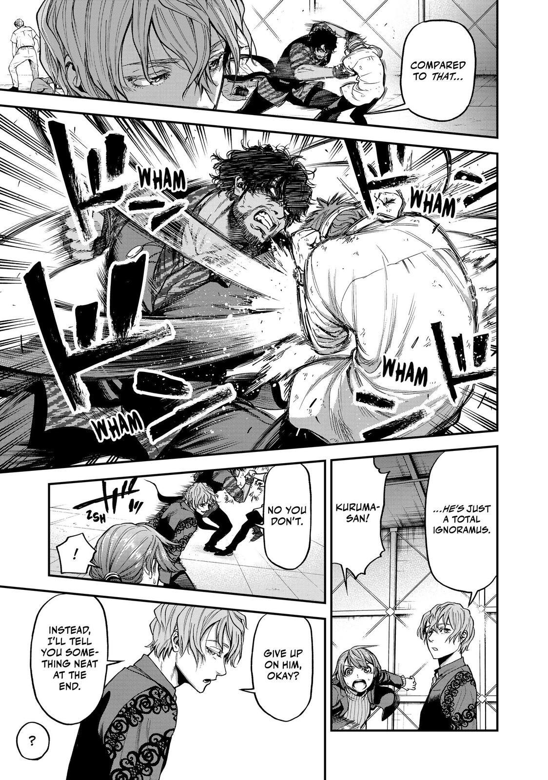 Read Tesla Note Manga Online