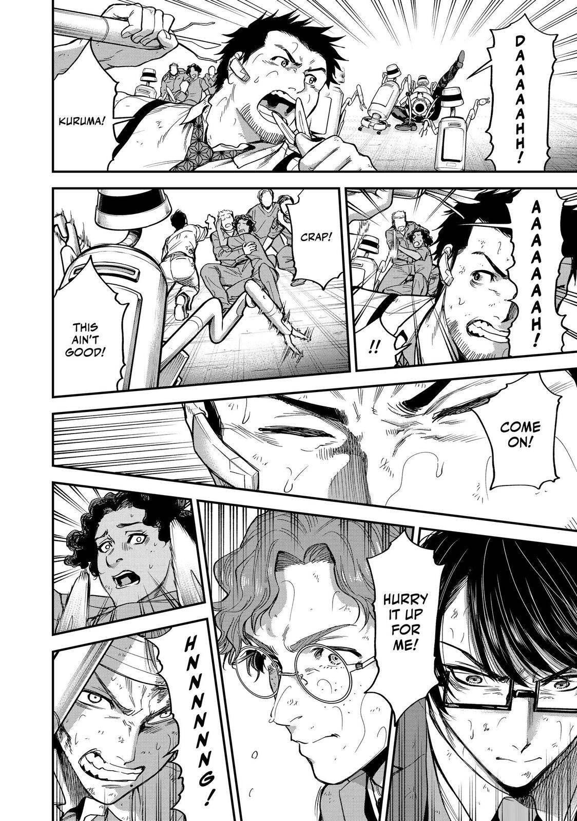 Read Tesla Note Manga Online