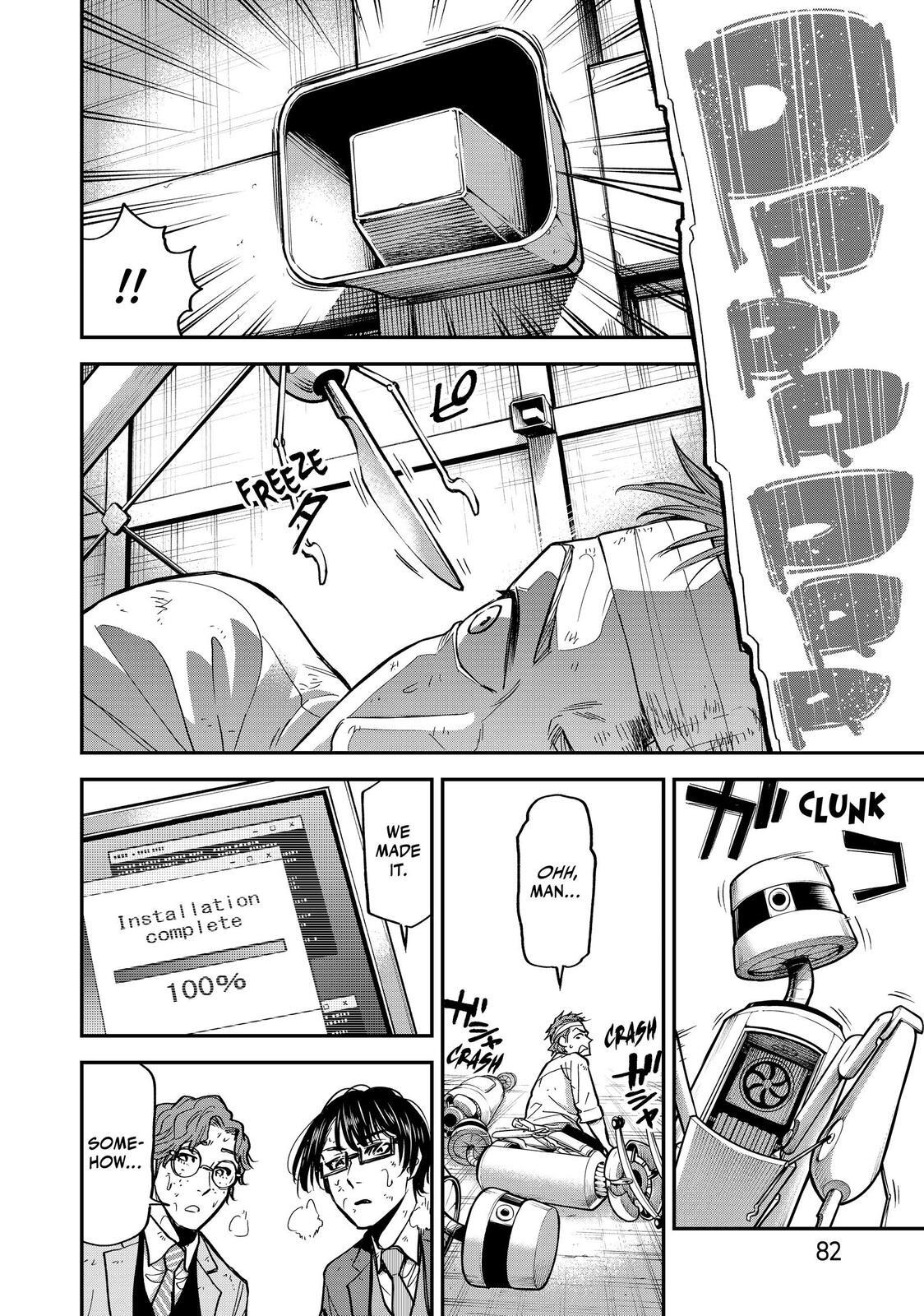 Read Tesla Note Manga Online