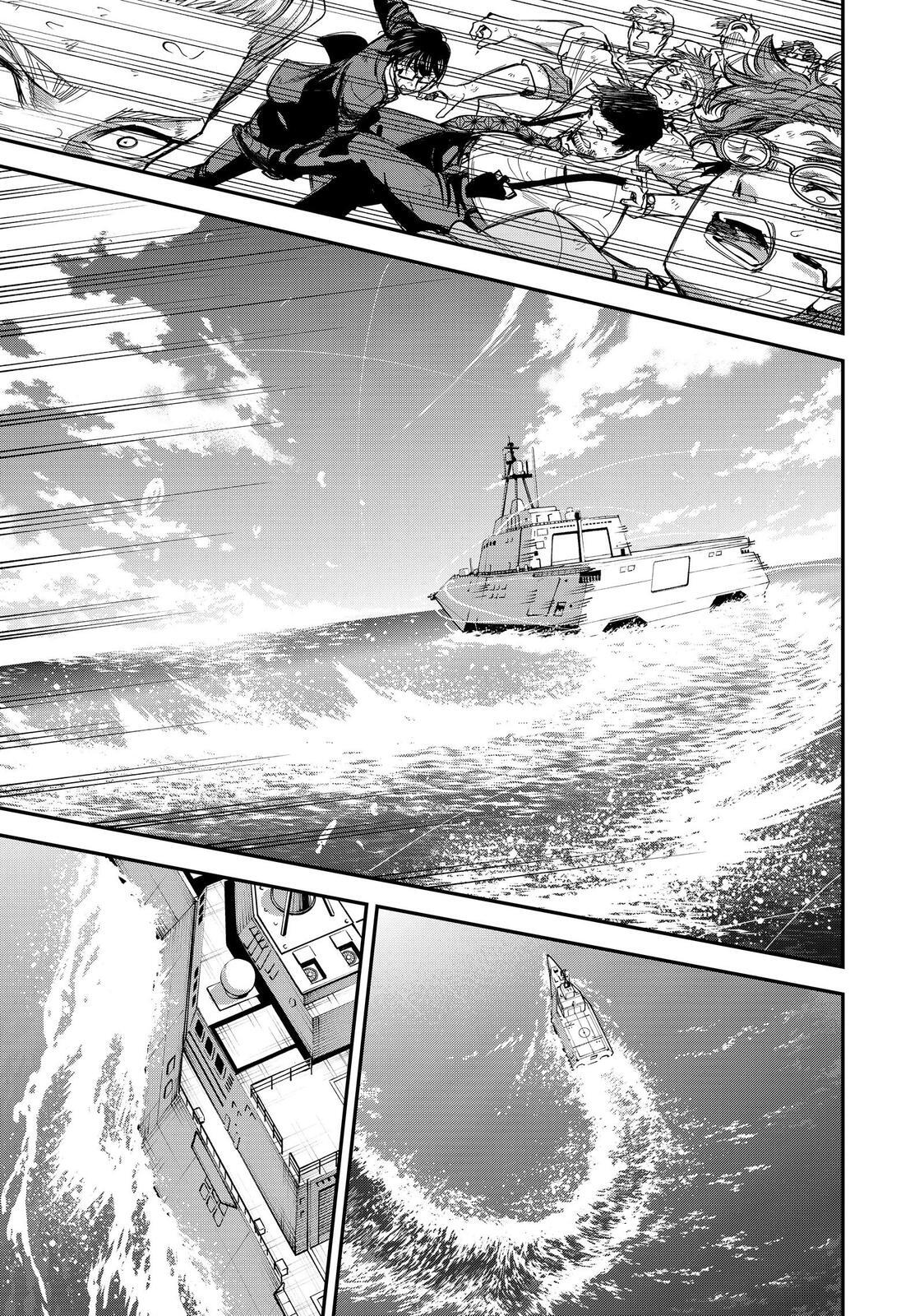 Read Tesla Note Manga Online