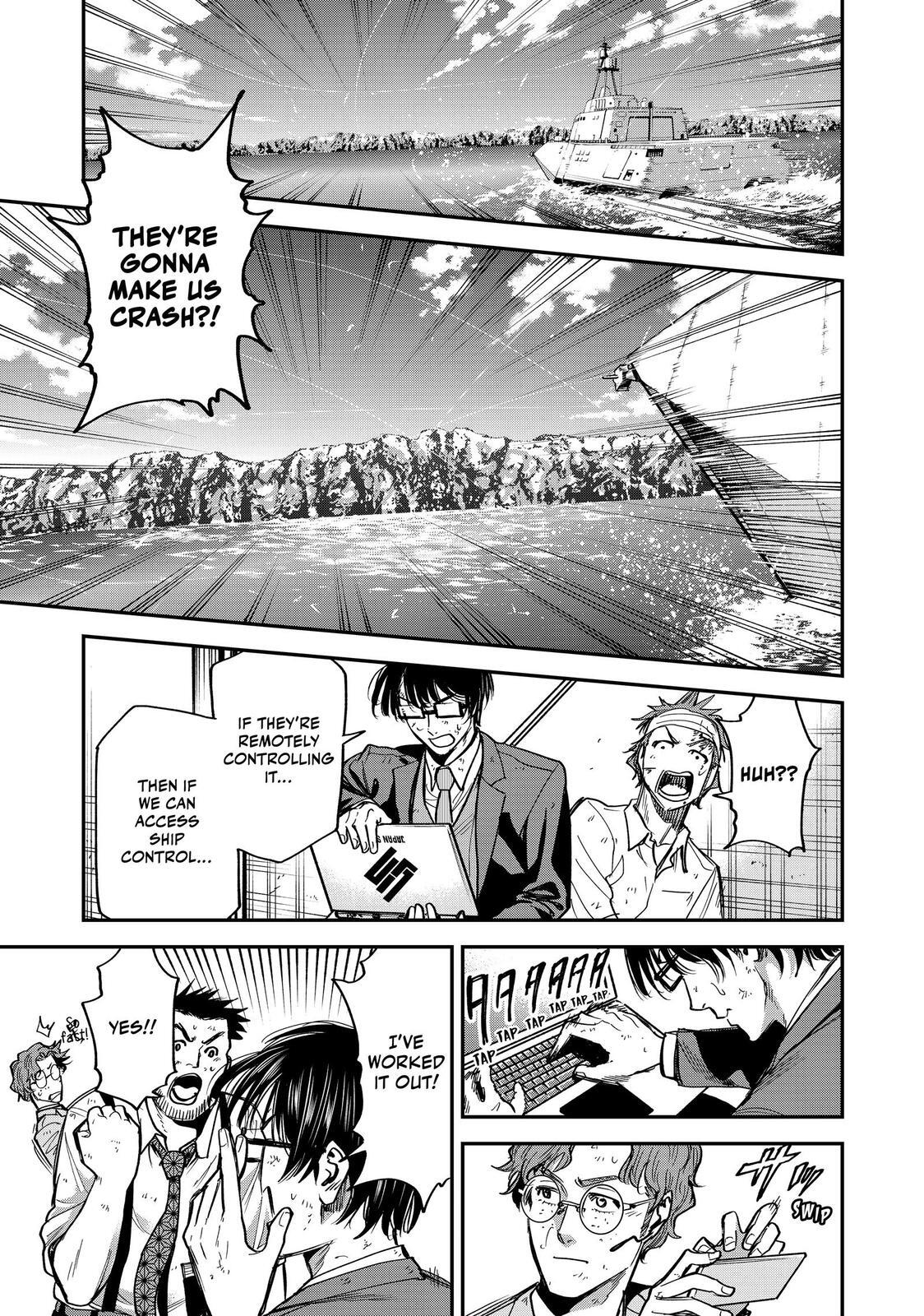 Read Tesla Note Manga Online