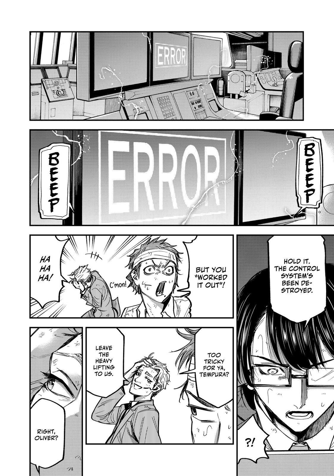 Read Tesla Note Manga Online