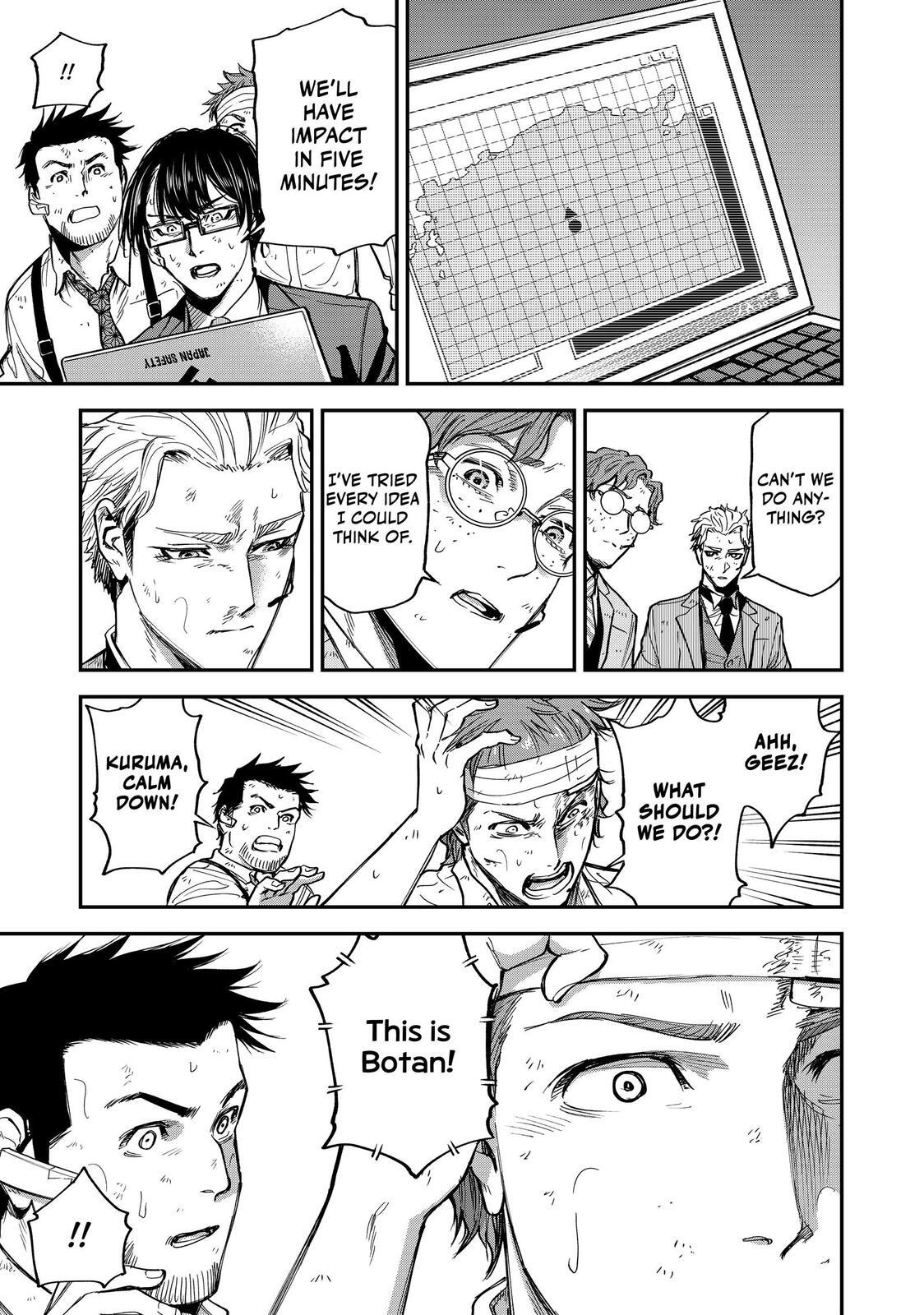 Read Tesla Note Manga Online