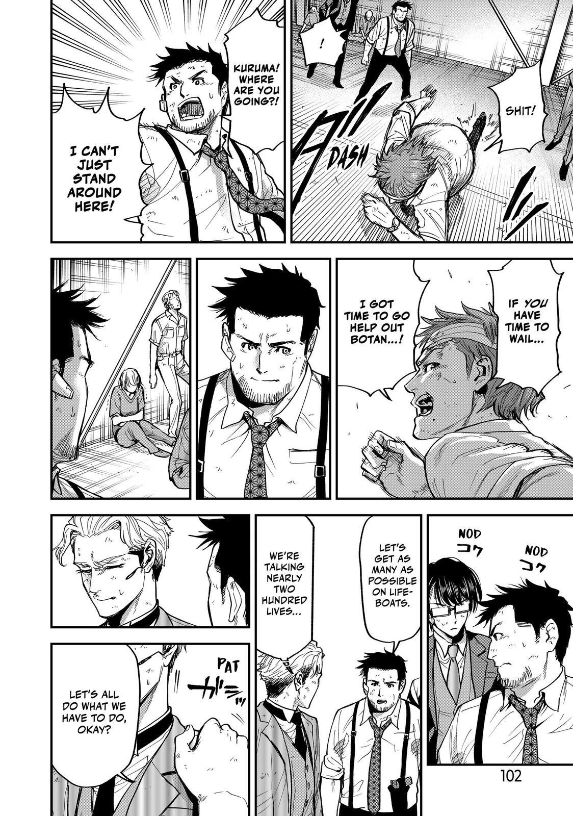 Read Tesla Note Manga Online
