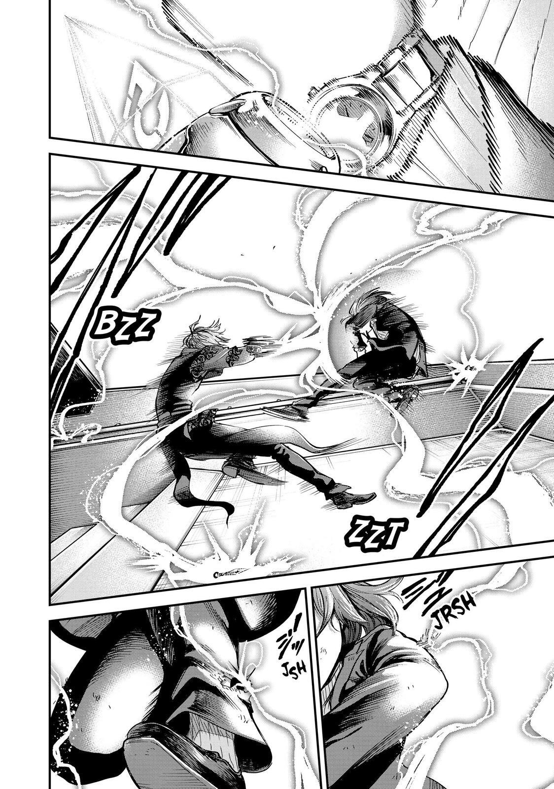 Read Tesla Note Manga Online