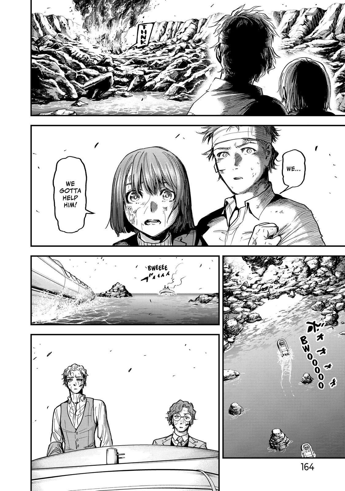 Read Tesla Note Manga Online