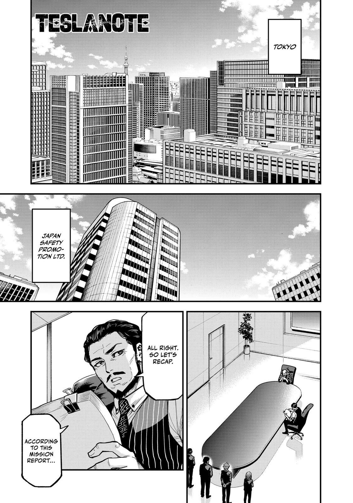 Read Tesla Note Manga Online
